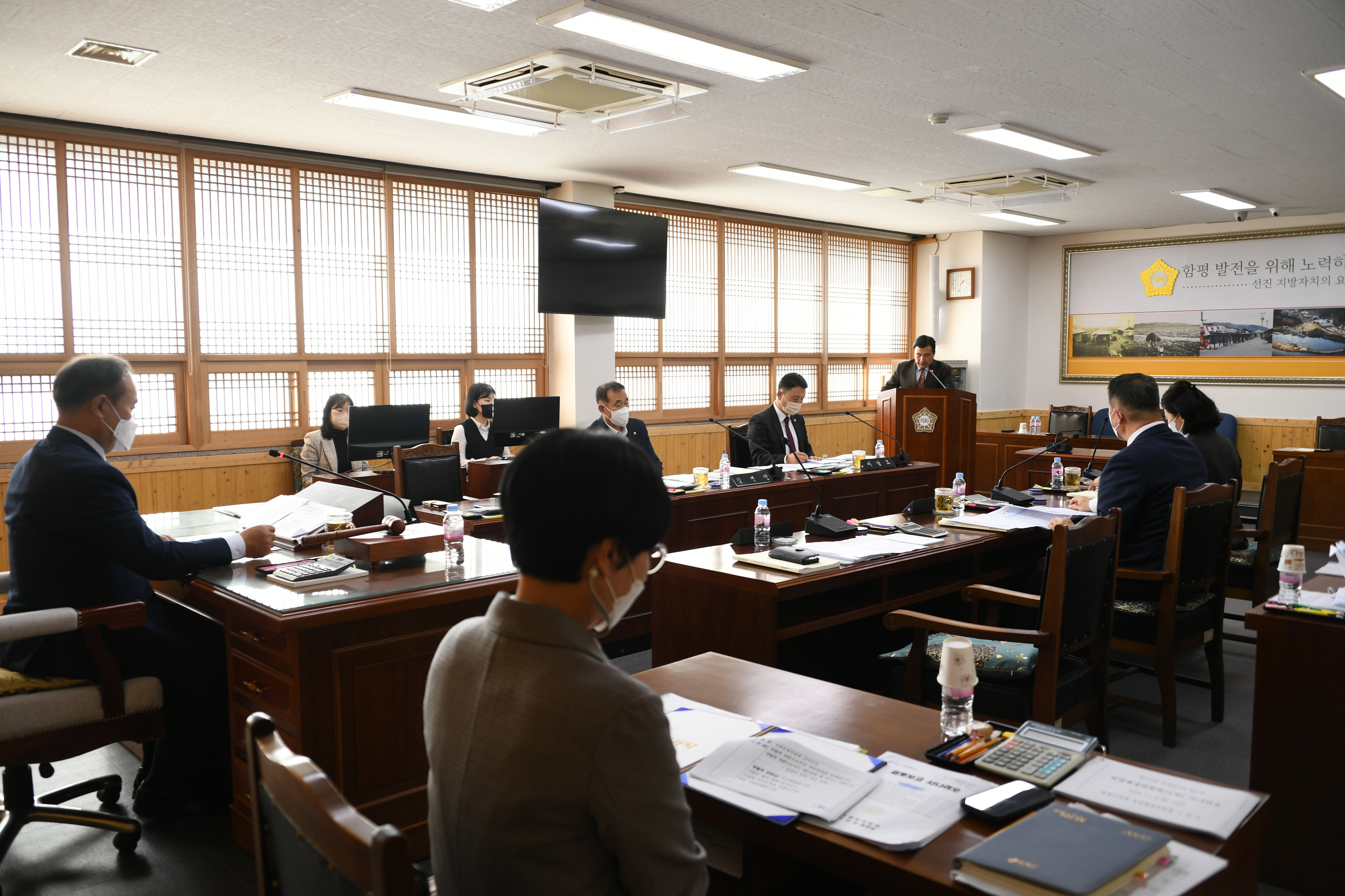 제277회 함평군의회 임시회 제1차 의회운영위원회(2022.11.8.) 3