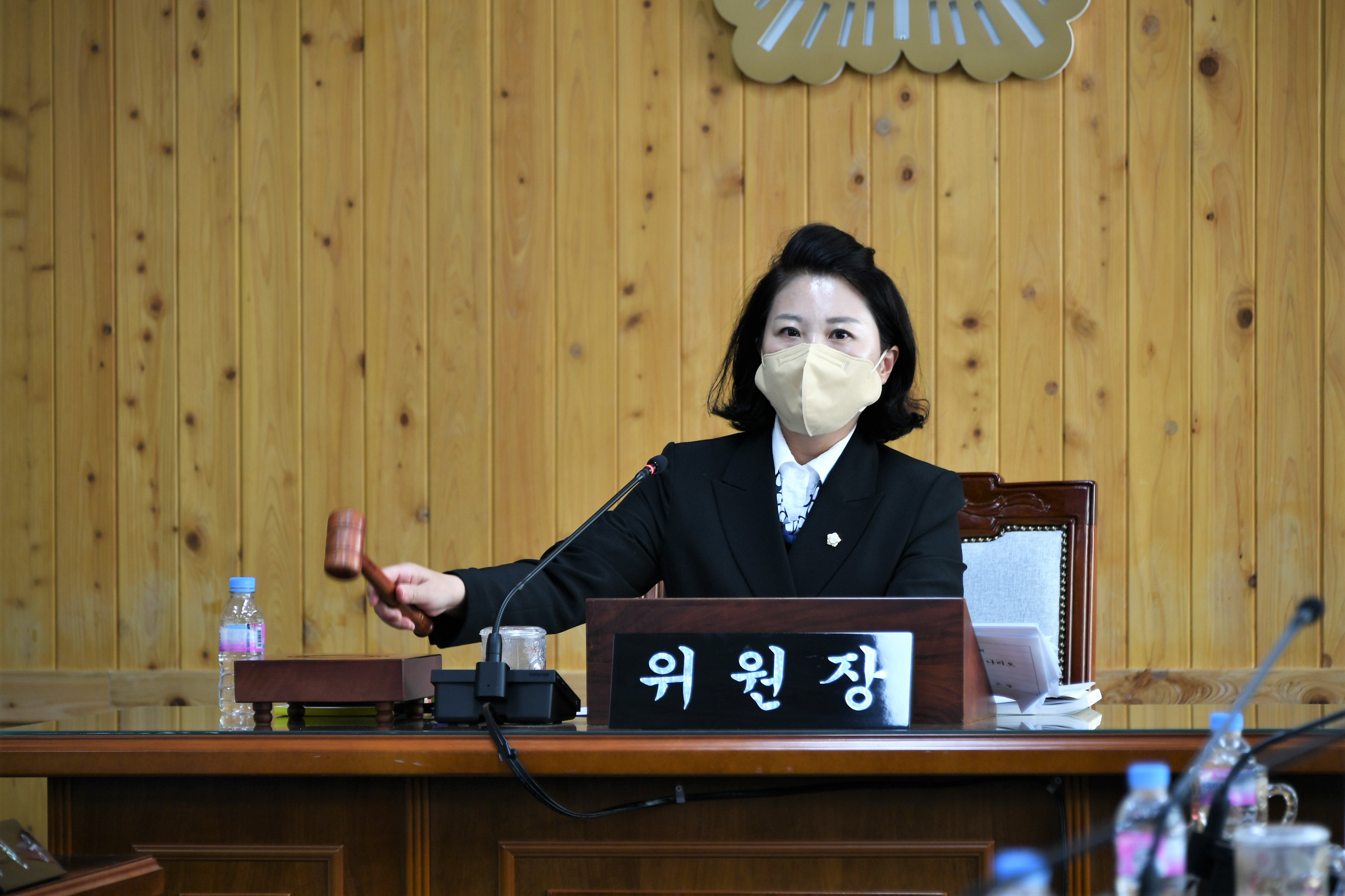 제277회 함평군의회 임시회 제1차 경제건설위원회(2022.11.9.) 7