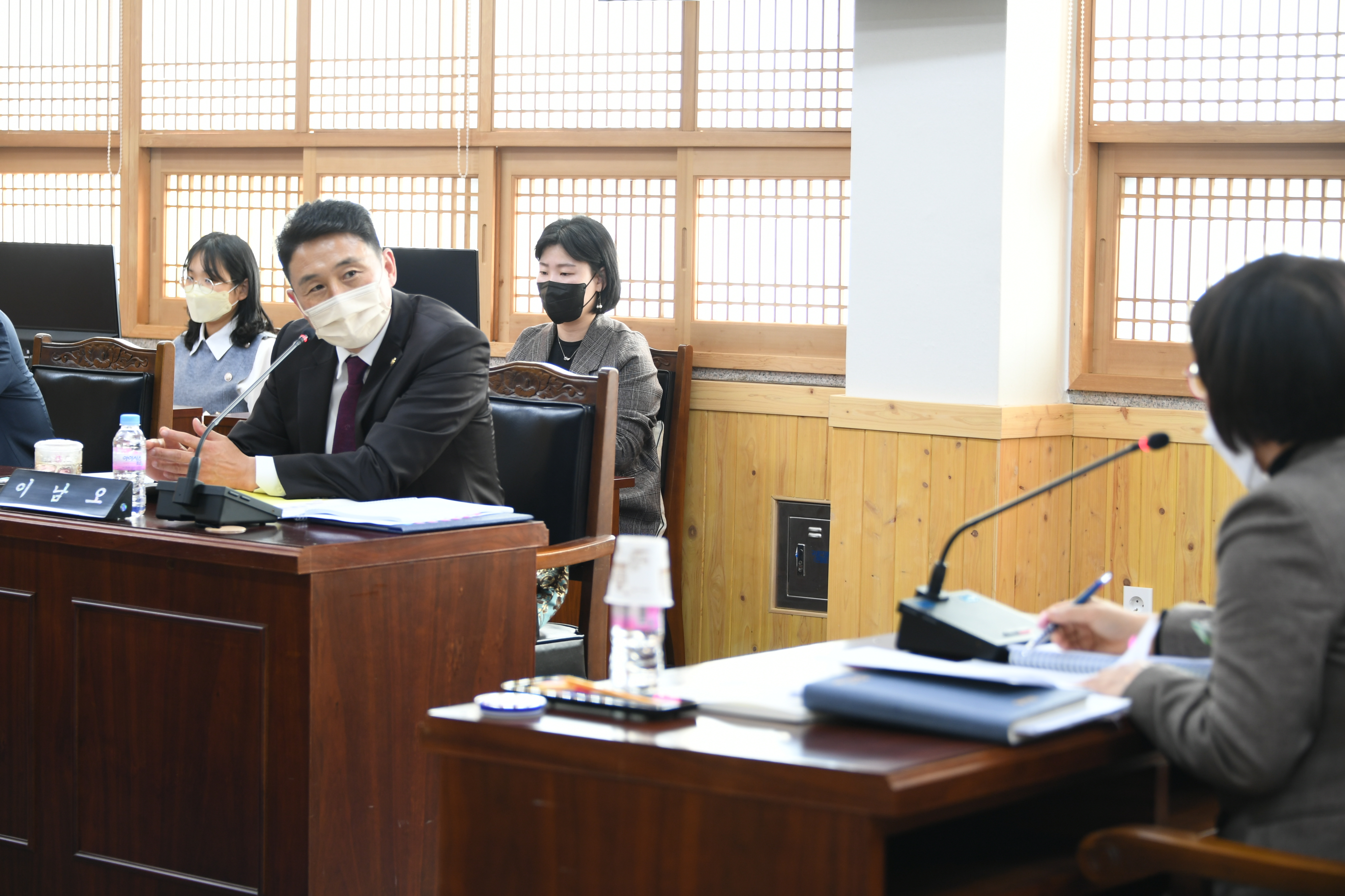 제277회 함평군의회 임시회 제1차 경제건설위원회(2022.11.9.) 3