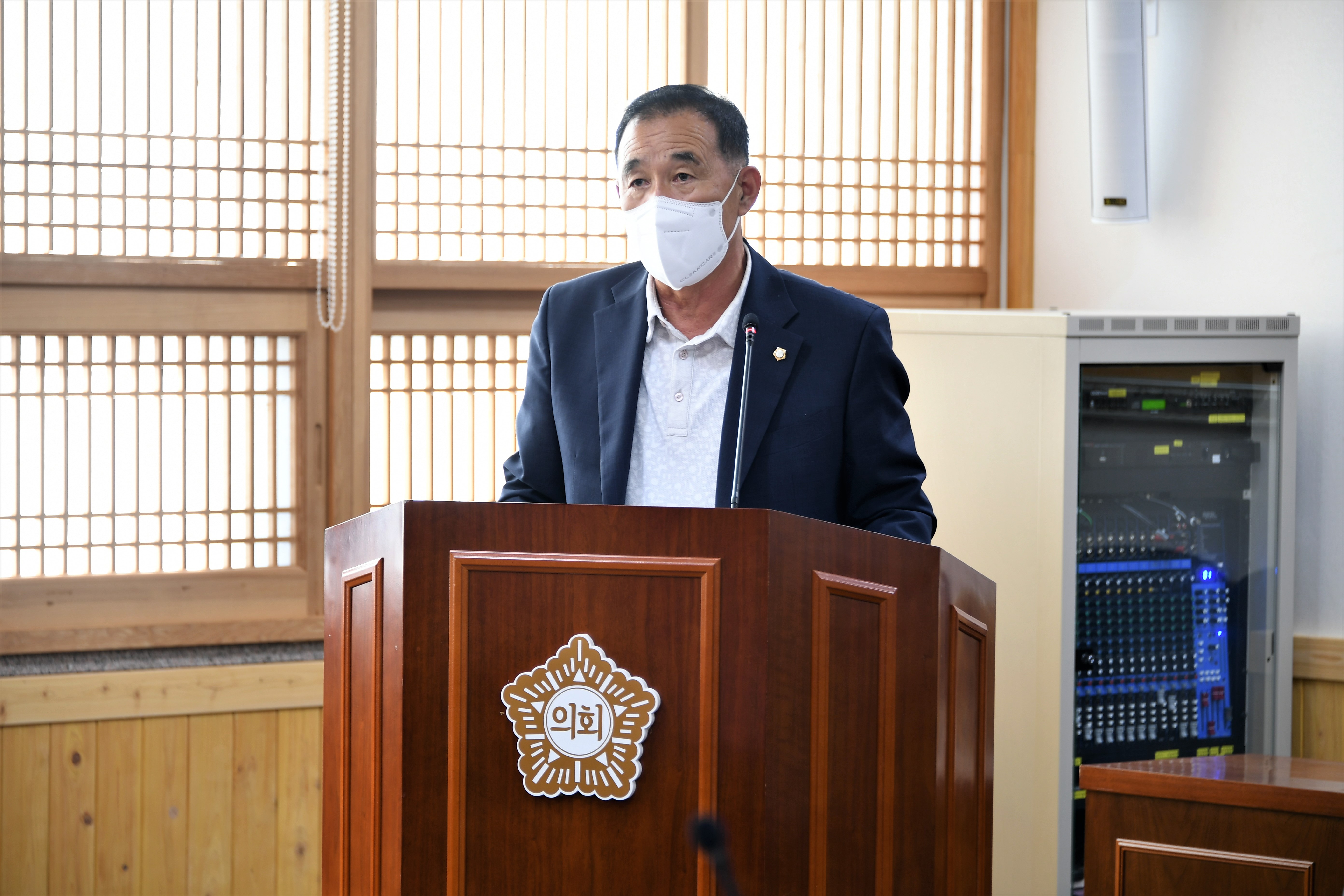 제277회 함평군의회 임시회 제1차 경제건설위원회(2022.11.9.) 8