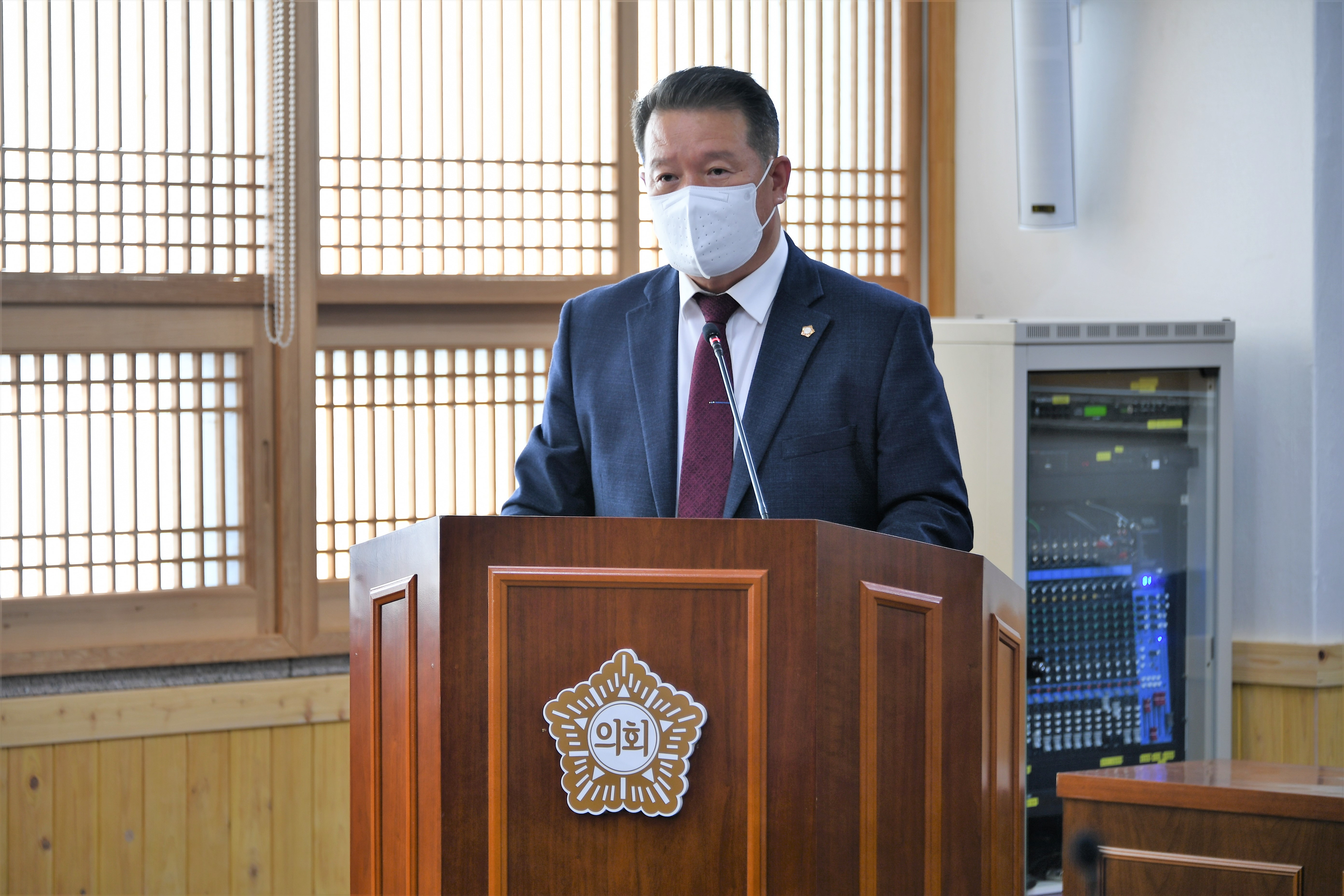 제277회 함평군의회 임시회 제1차 경제건설위원회(2022.11.9.) 9