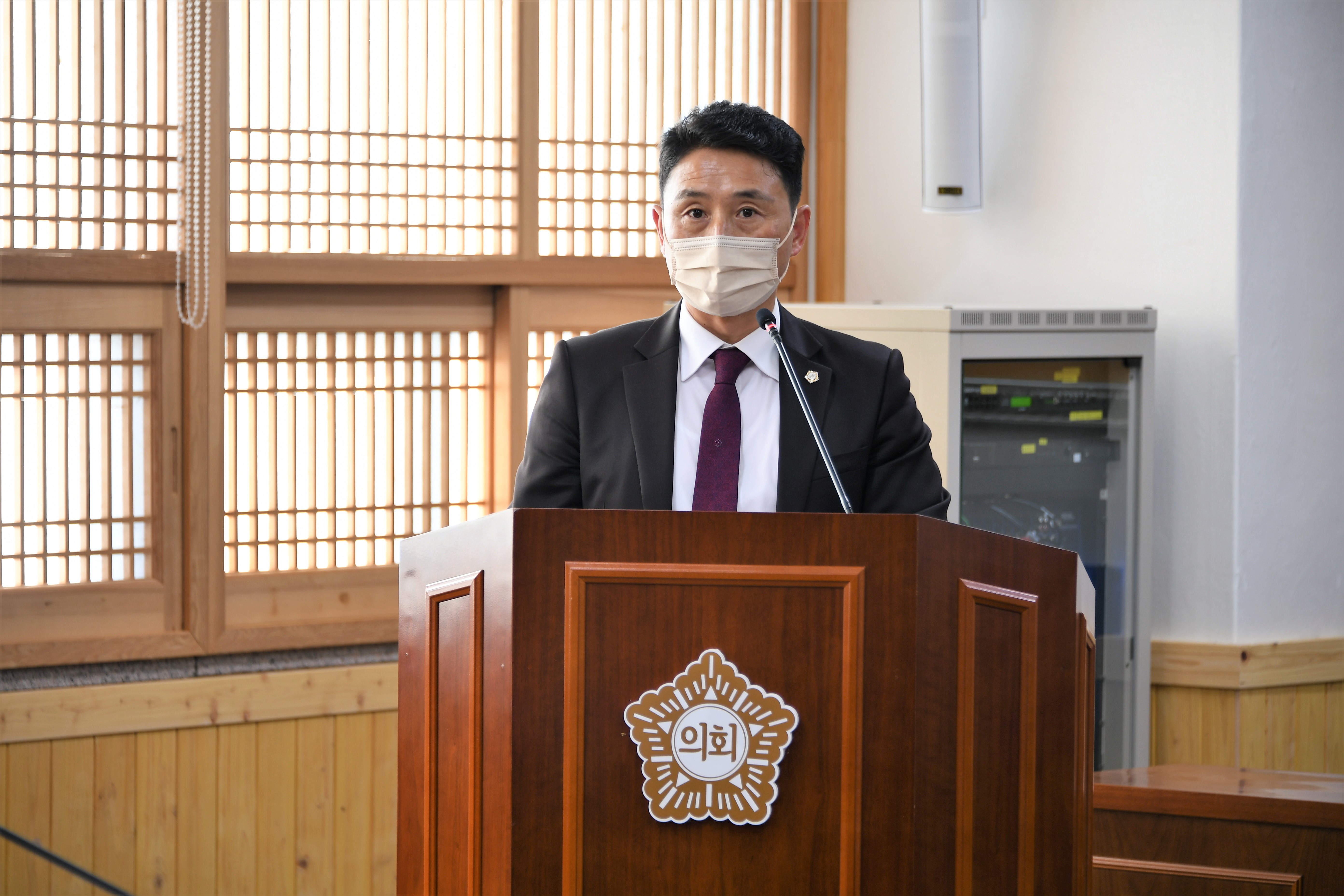 제277회 함평군의회 임시회 제1차 경제건설위원회(2022.11.9.) 10