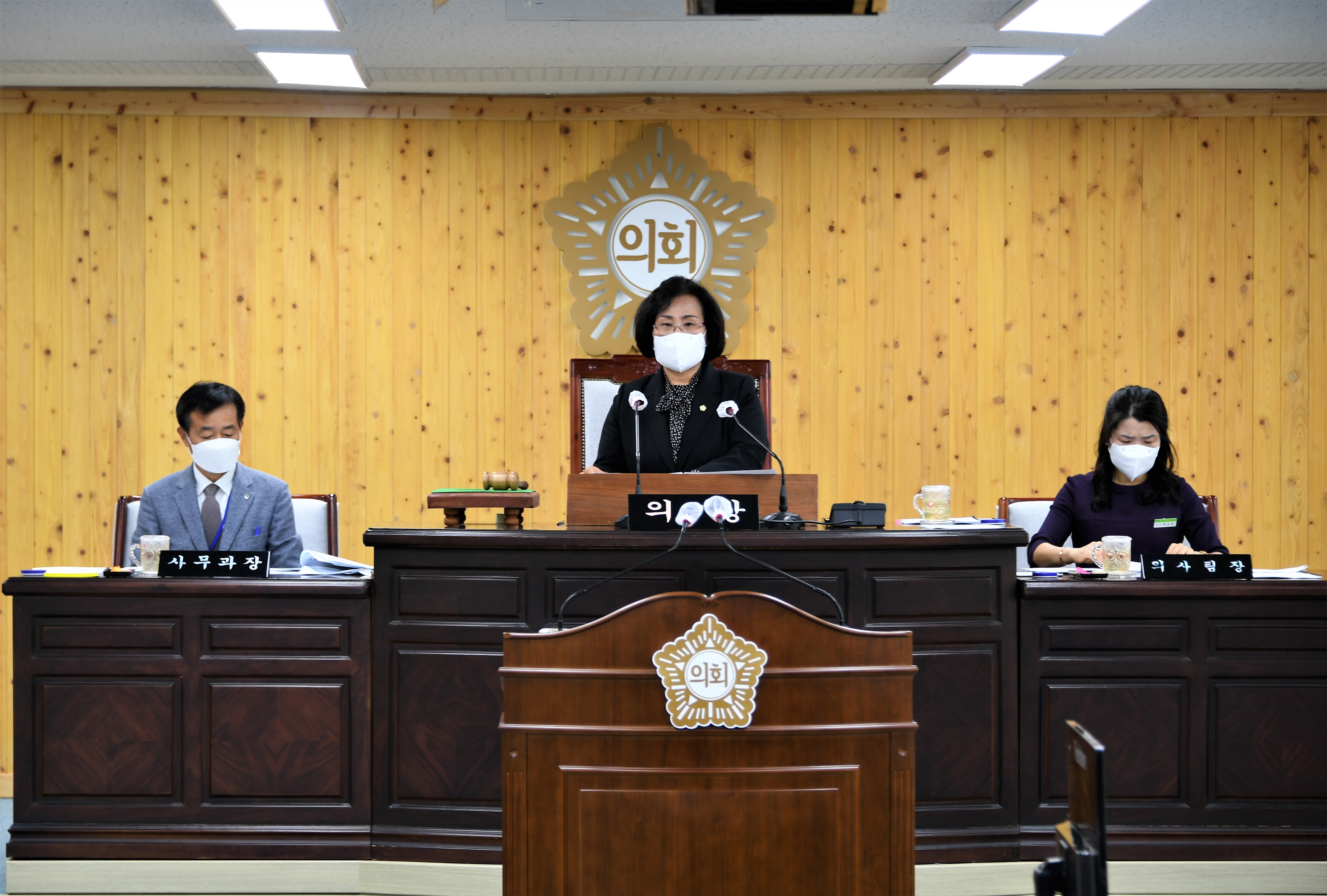 제277회 함평군의회 임시회 제4차 본회의(2022.11.11.) 4