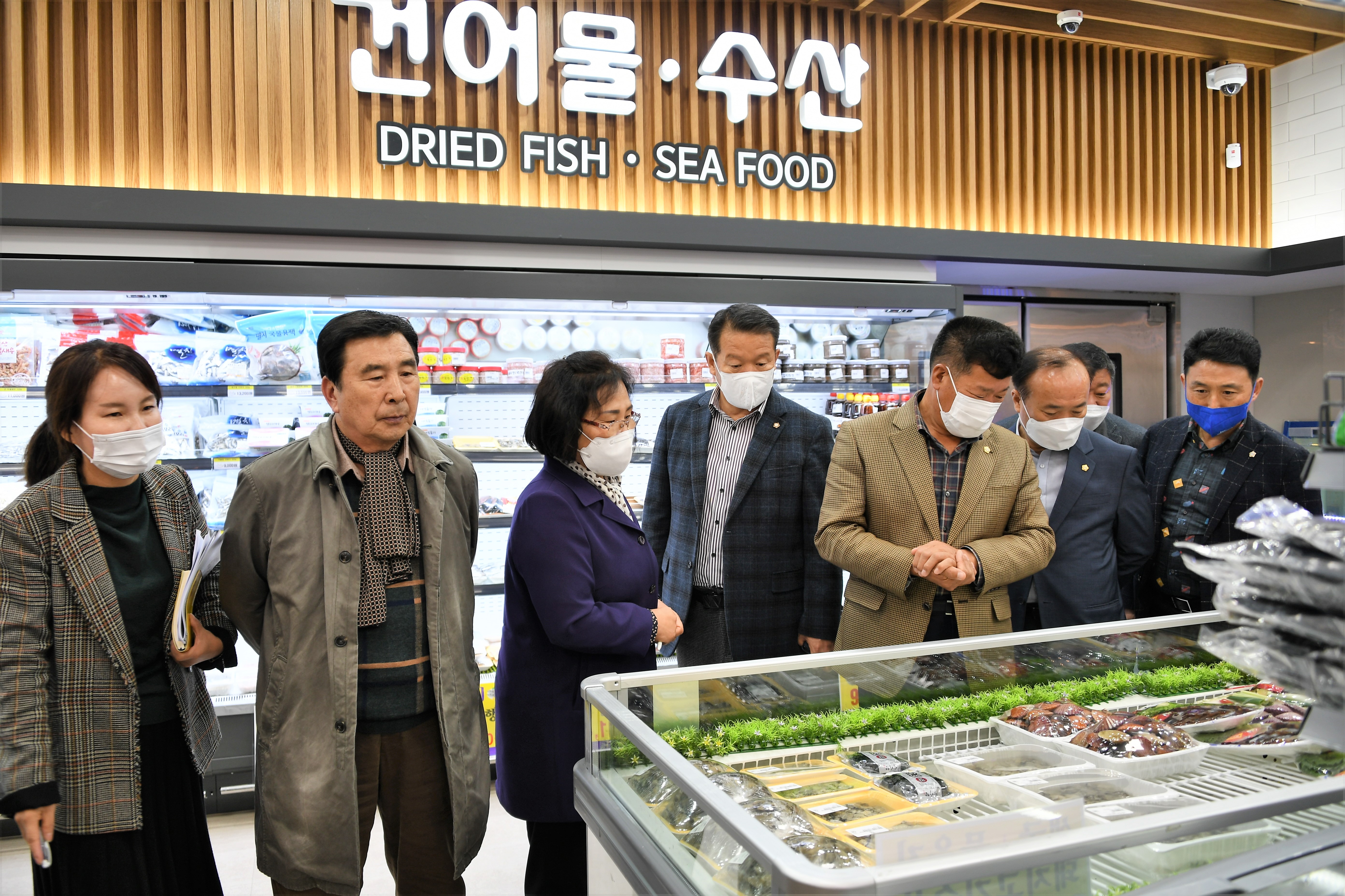 함평군의회 먹거리 선순환 선진지 견학(2022.11.14.) 9