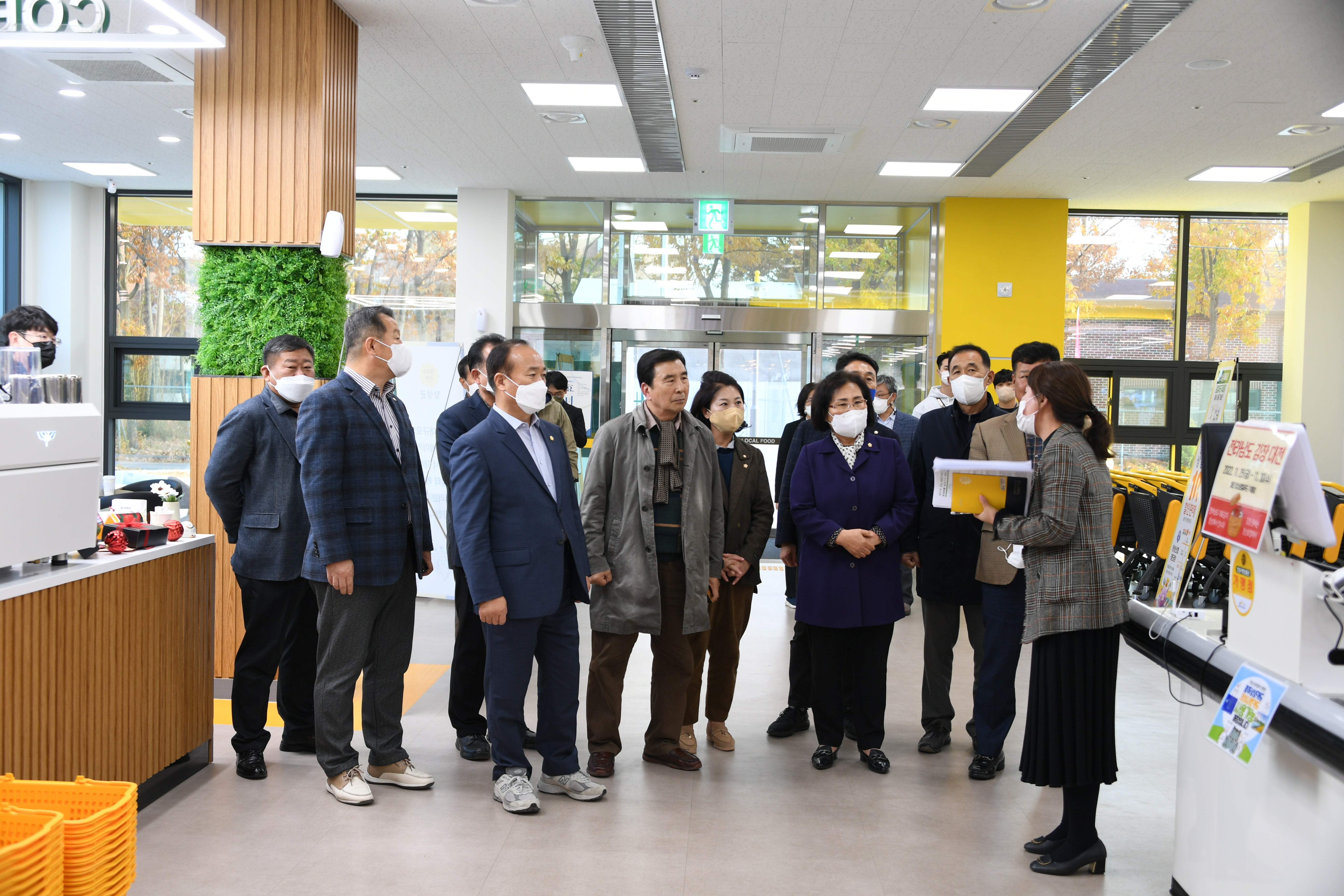 함평군의회 먹거리 선순환 선진지 견학(2022.11.14.) 8