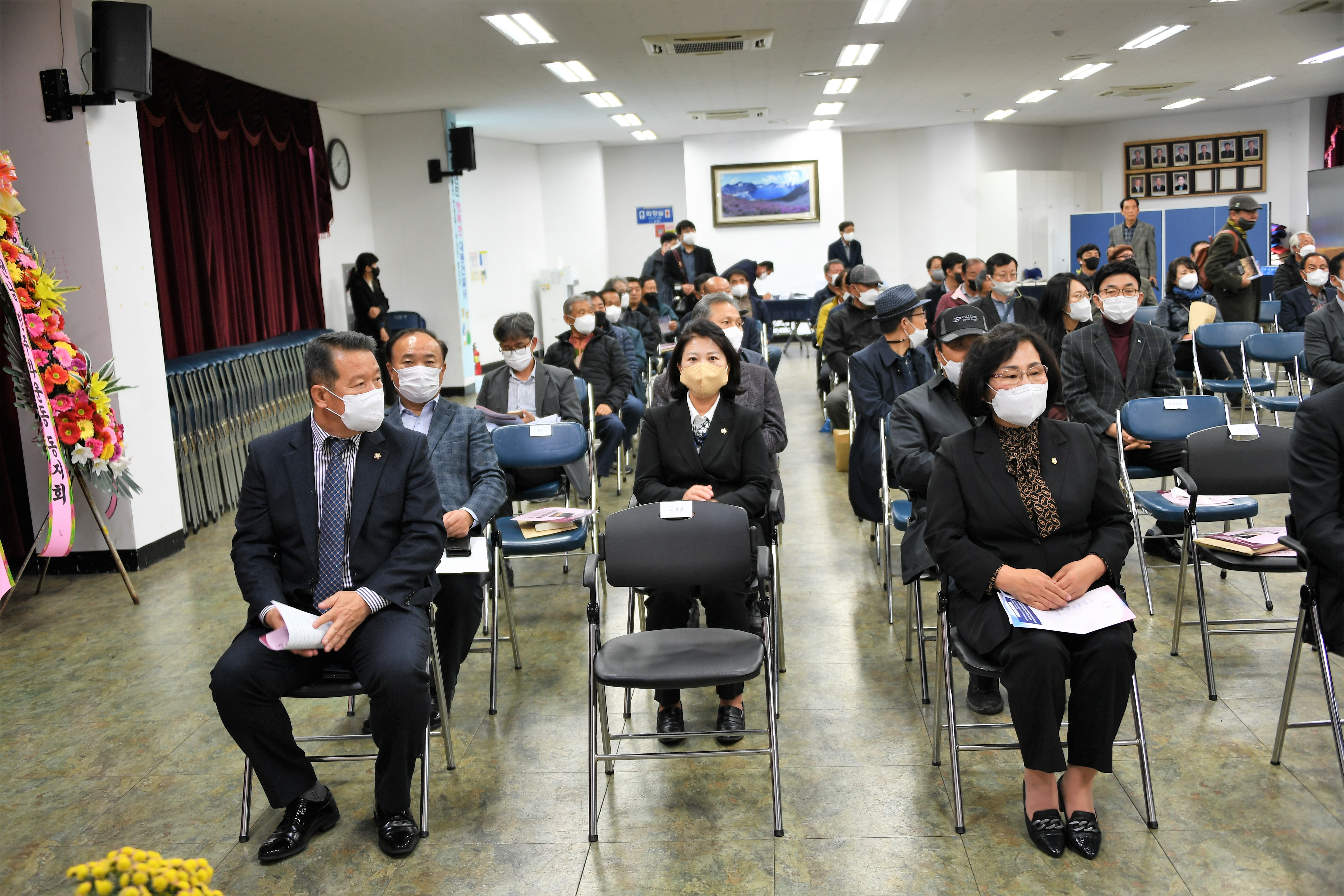 함평고구마 피해보상투쟁사 출판기념식(2022.11.17.) 2