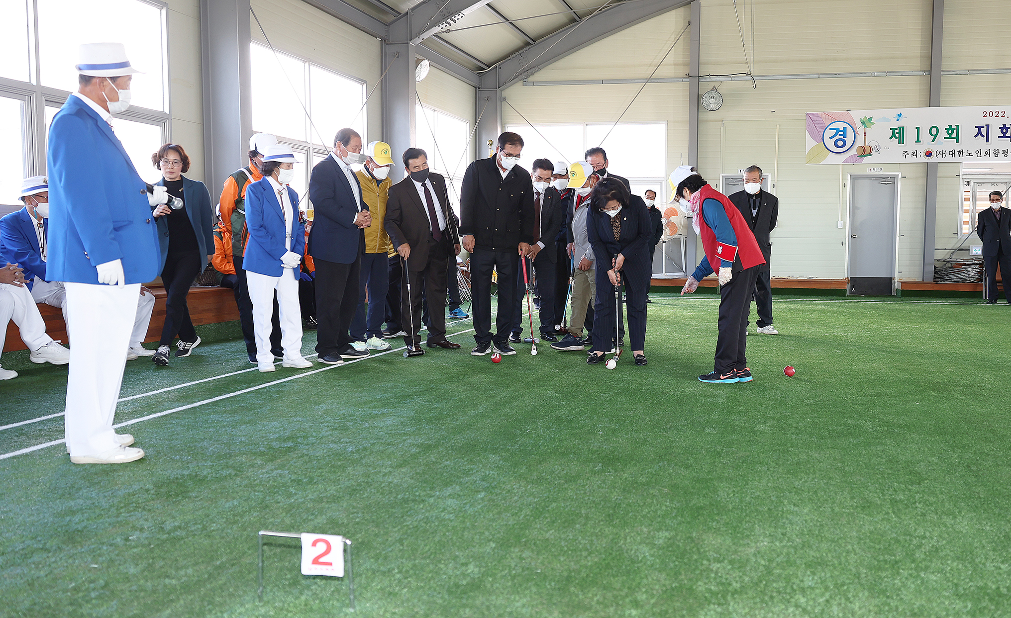 제19회 지회장기 노인 게이트볼대회(2022.11.18.) 3