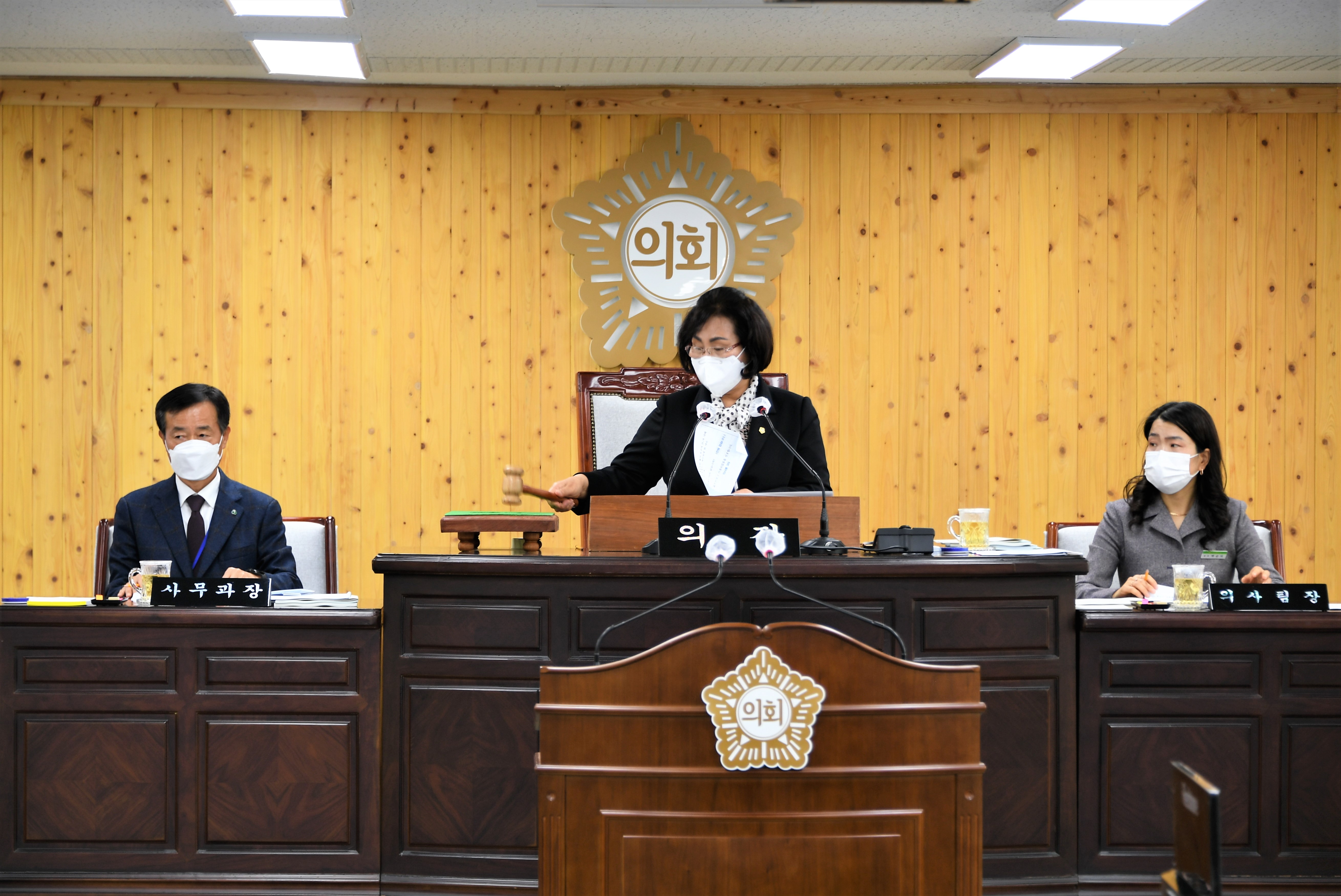 제278회 함평군의회 제2차 정례회 제1차 본회의(2022.11.21.) 5