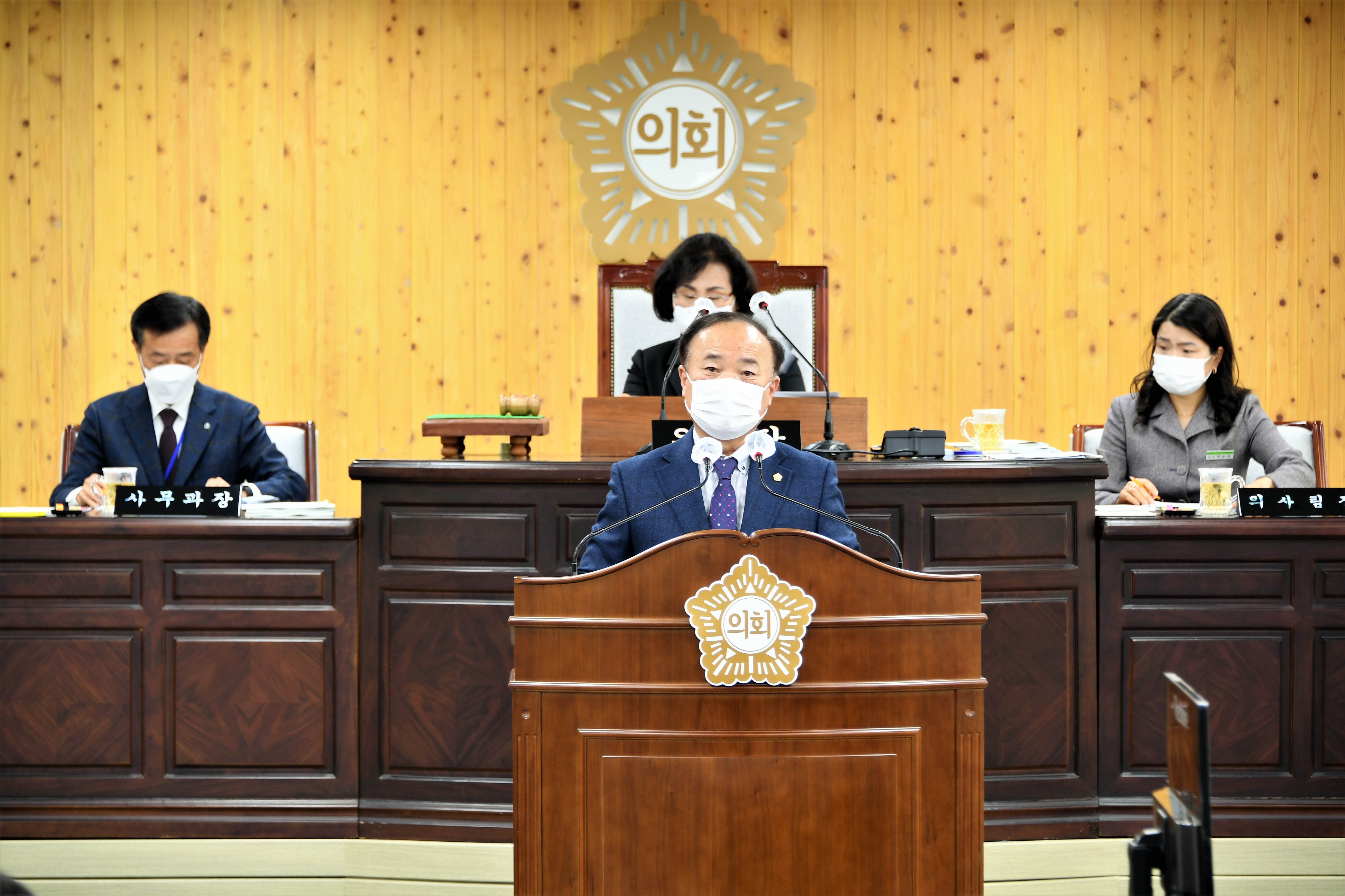 제278회 함평군의회 제2차 정례회 제1차 본회의(2022.11.21.) 4