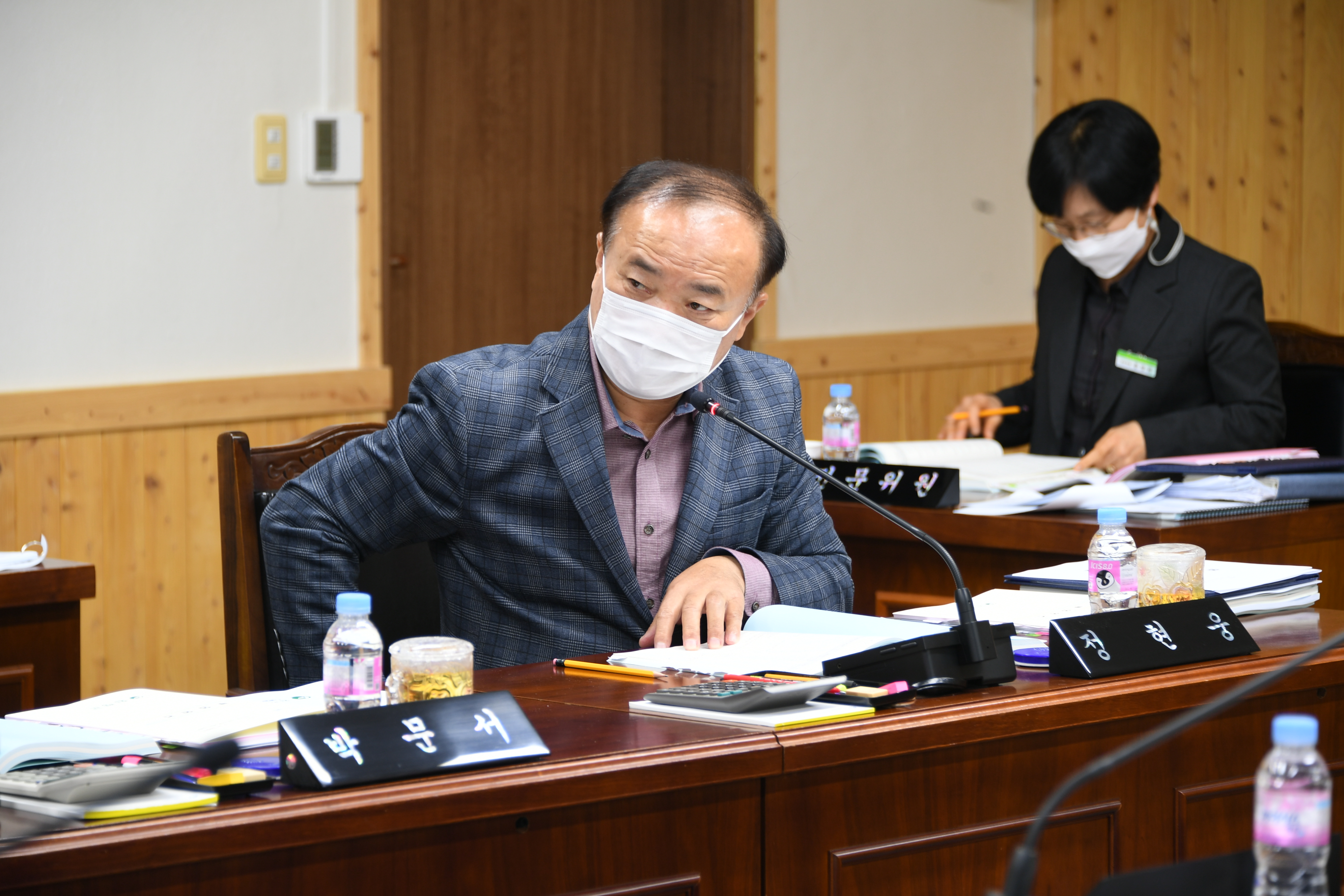 제278회 함평군의회 제2차 정례회 제1~2차 일반행정위원회(2022.11.21.~11.22.) 6