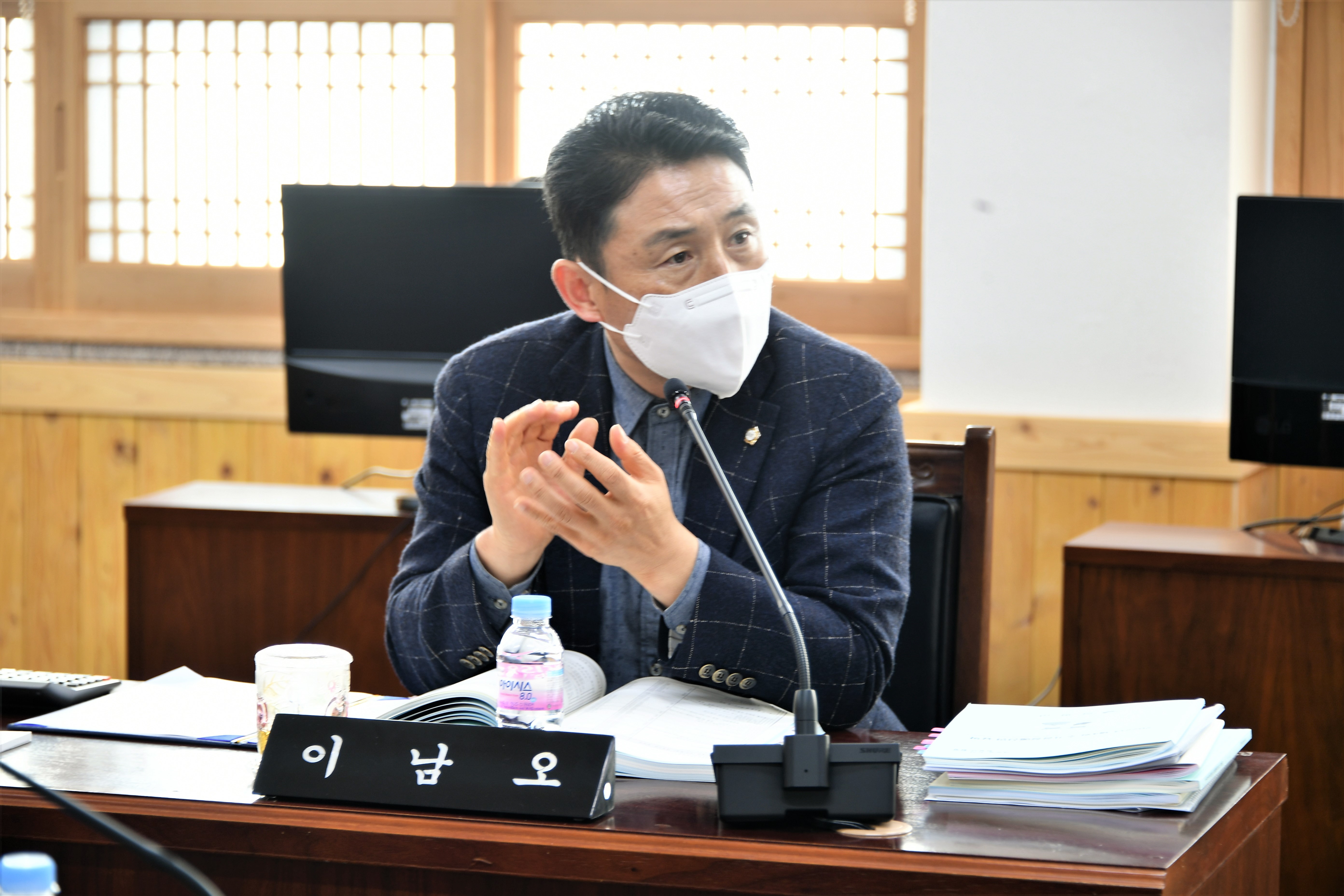 제278회 함평군의회 제2차 정례회 제1~2차 경제건설위원회(2022.11.24.~11.25.) 9