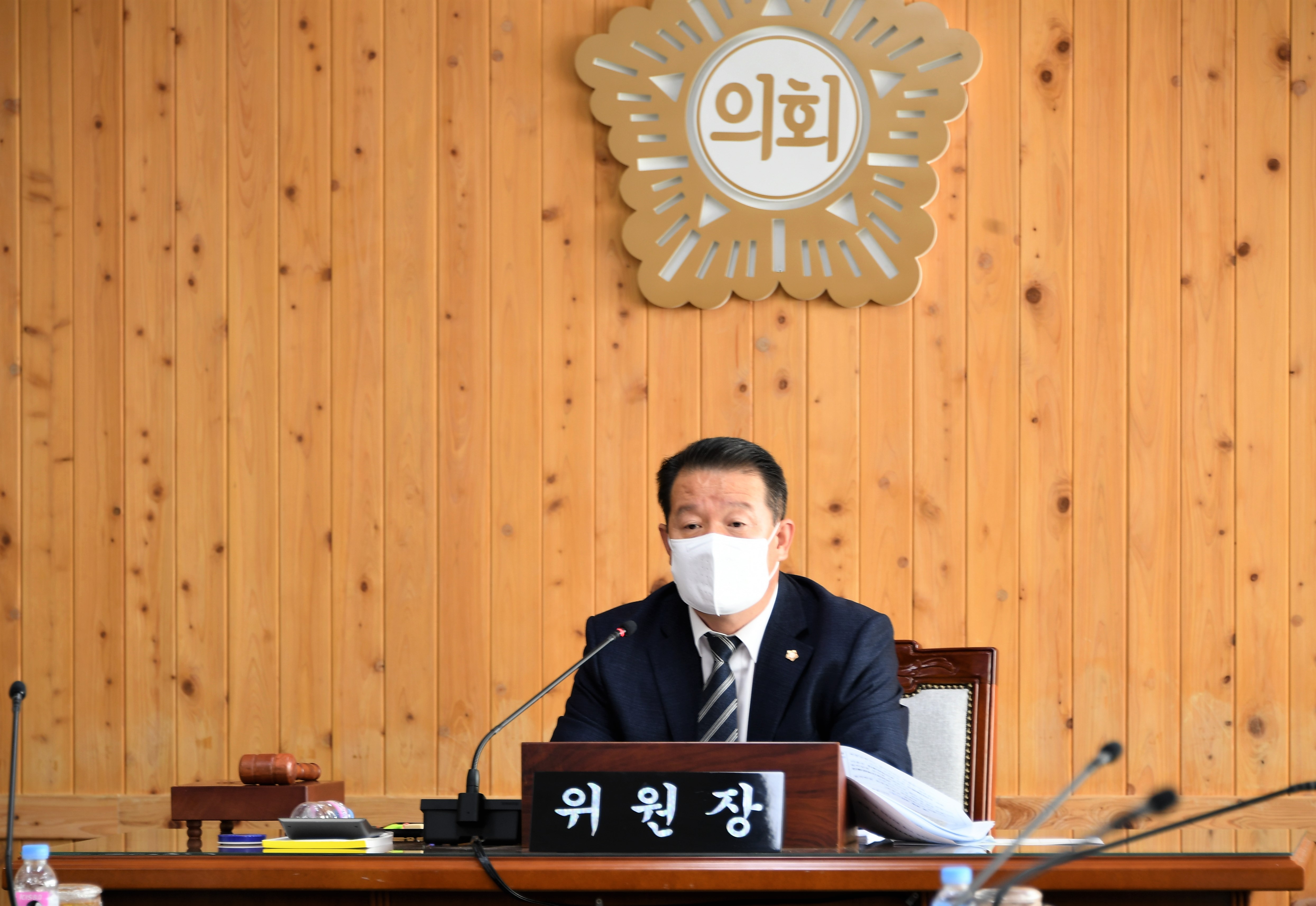 제278회 함평군의회 제2차 정례회 제1차 예산결산특별위원회(2022.11.25.) 6