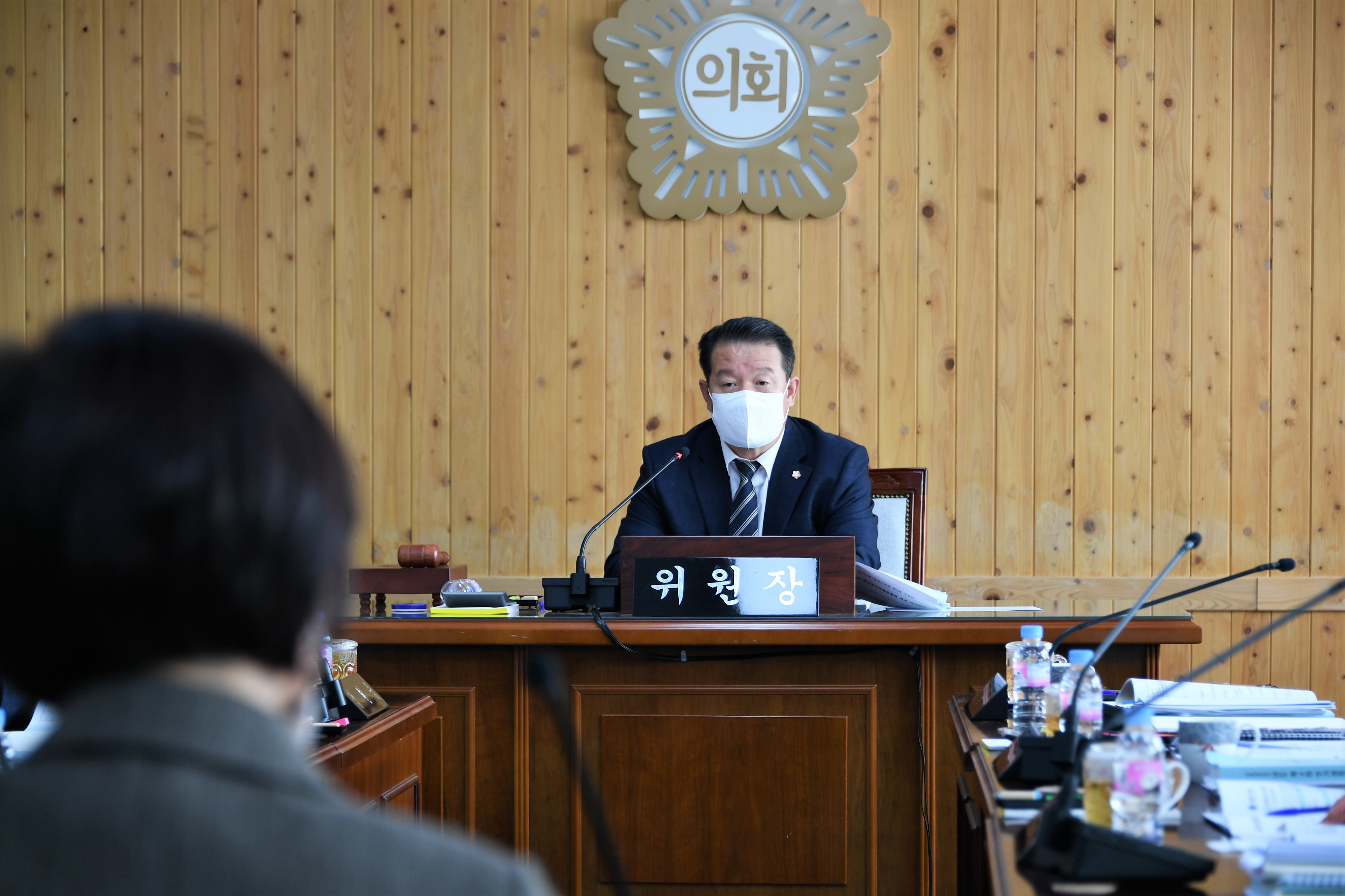 제278회 함평군의회 제2차 정례회 제1차 예산결산특별위원회(2022.11.25.) 5