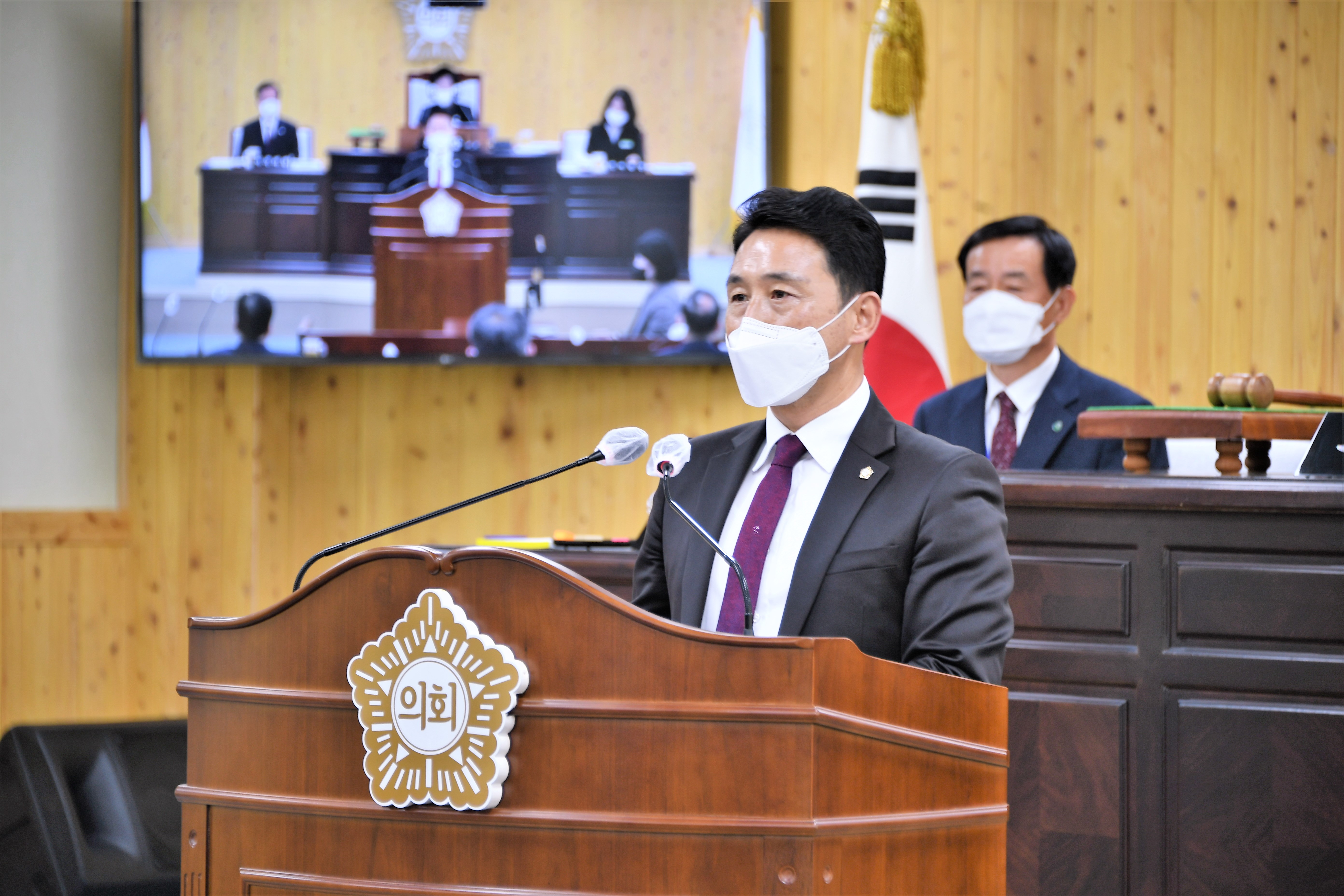 제278회 함평군의회 제2차 정례회 제2차 본회의(2022.11.28.) 4