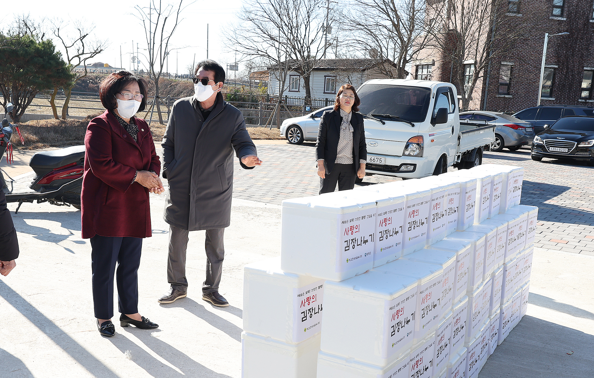 학교면 김장김치 나눔행사(2022.12.02.) 3