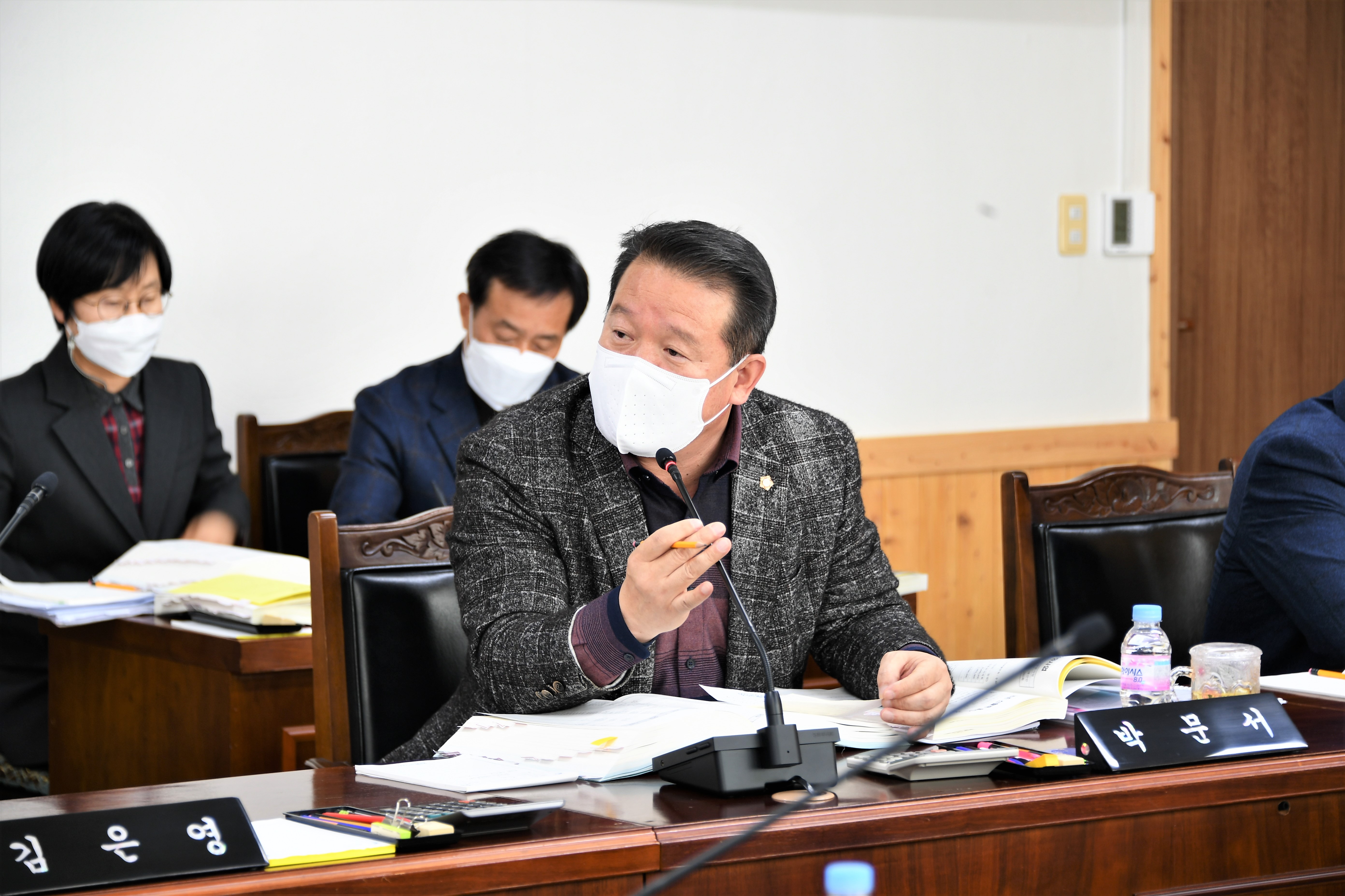 제278회 함평군의회 제2차 정례회 제3~6차 경제건설위원회(2022.12.5. ~ 12.9.) 1