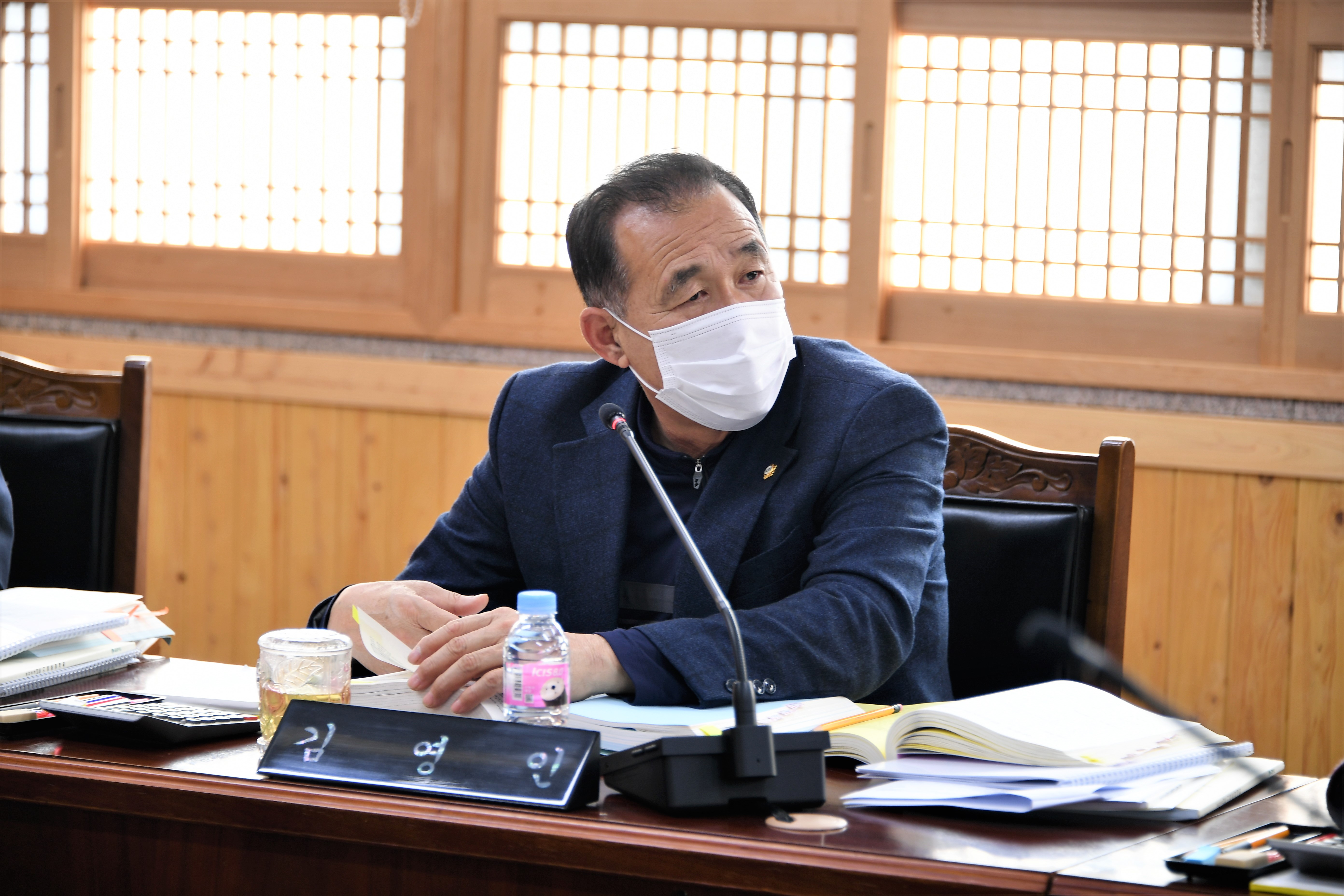 제278회 함평군의회 제2차 정례회 제3~6차 경제건설위원회(2022.12.5. ~ 12.9.) 6