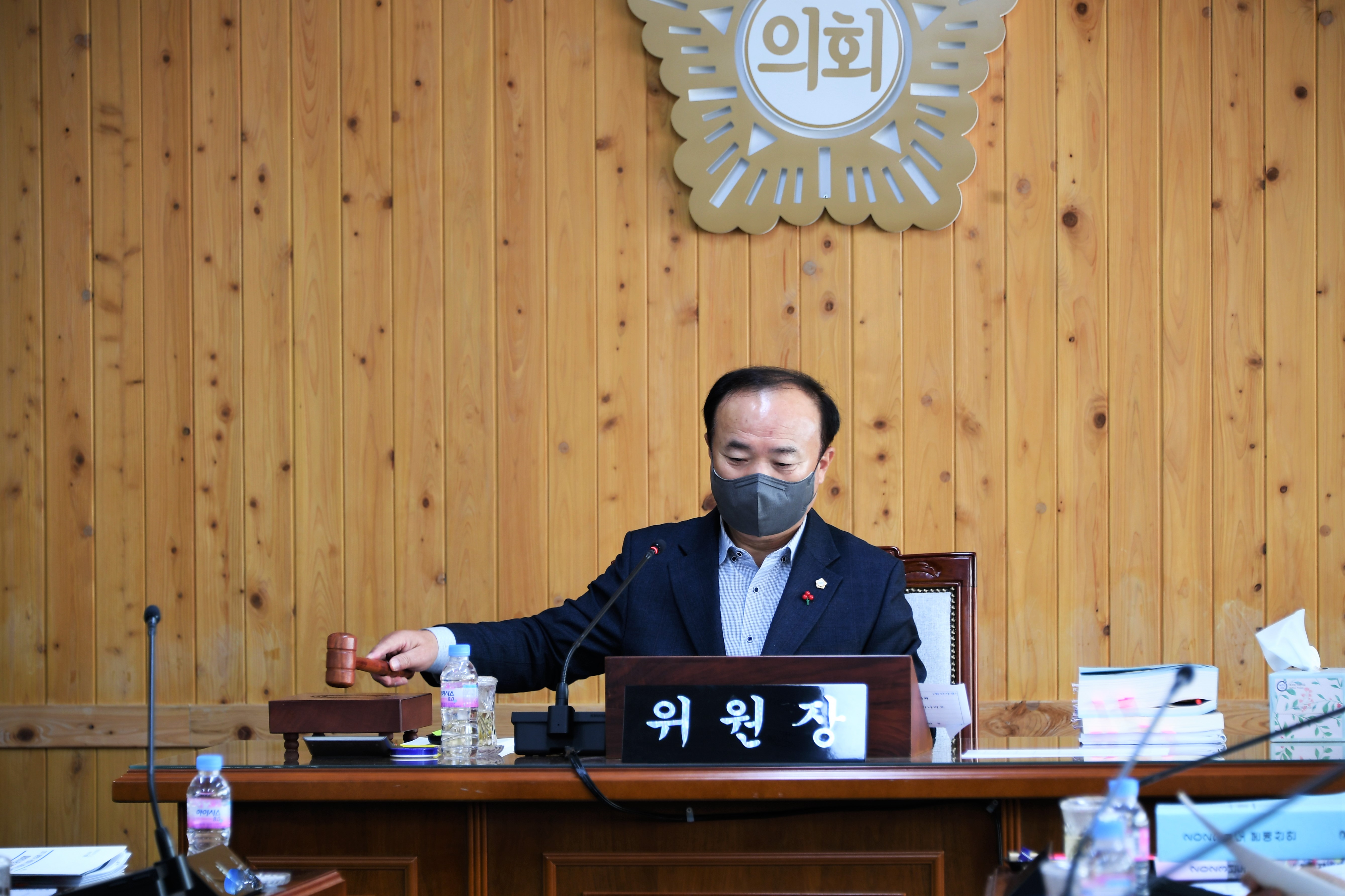 제278회 함평군의회 제2차 정례회 제2차 예산결산특별위원회(2022.12.12.) 1