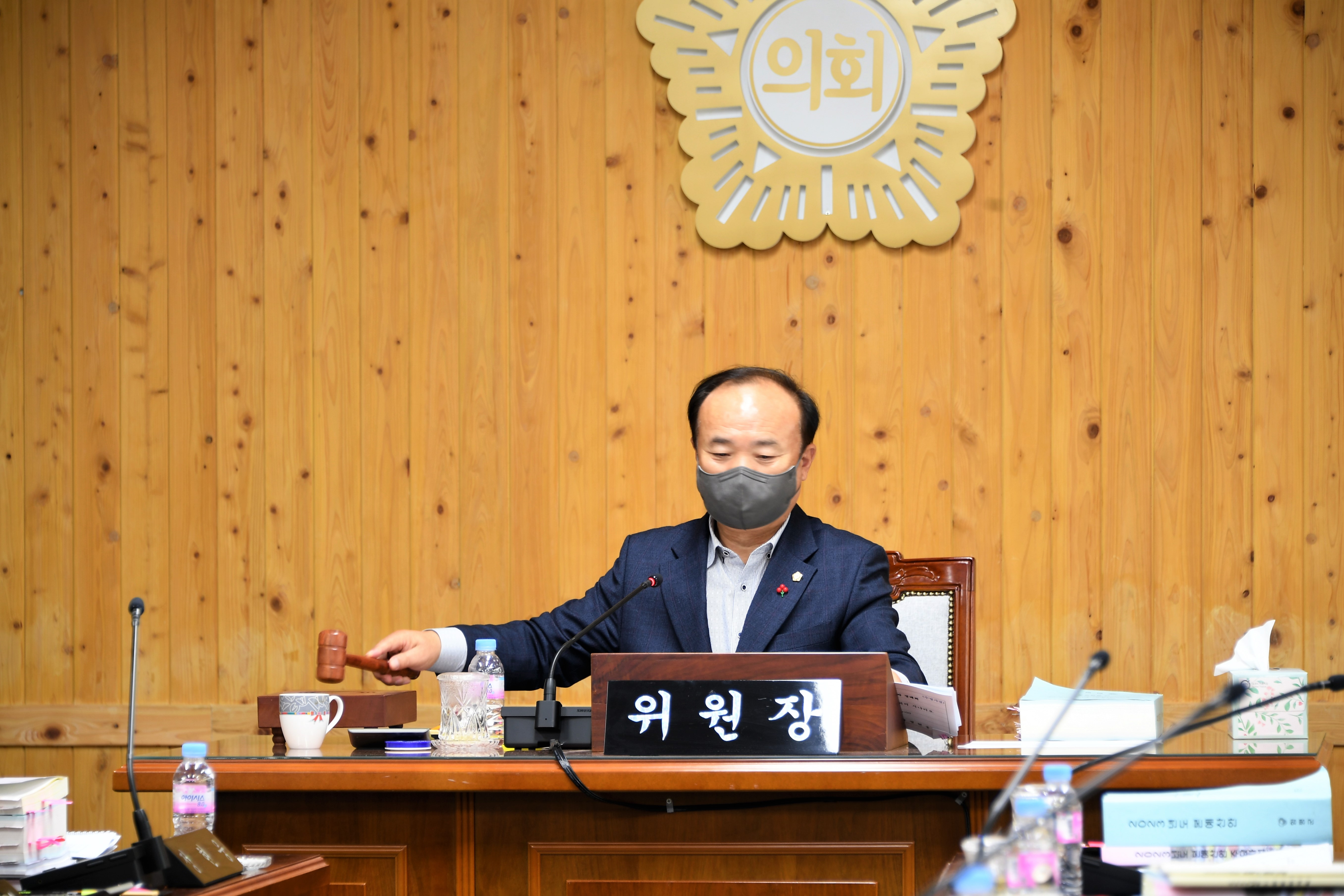 제278회 함평군의회 제2차 정례회 제2차 예산결산특별위원회(2022.12.12.) 5