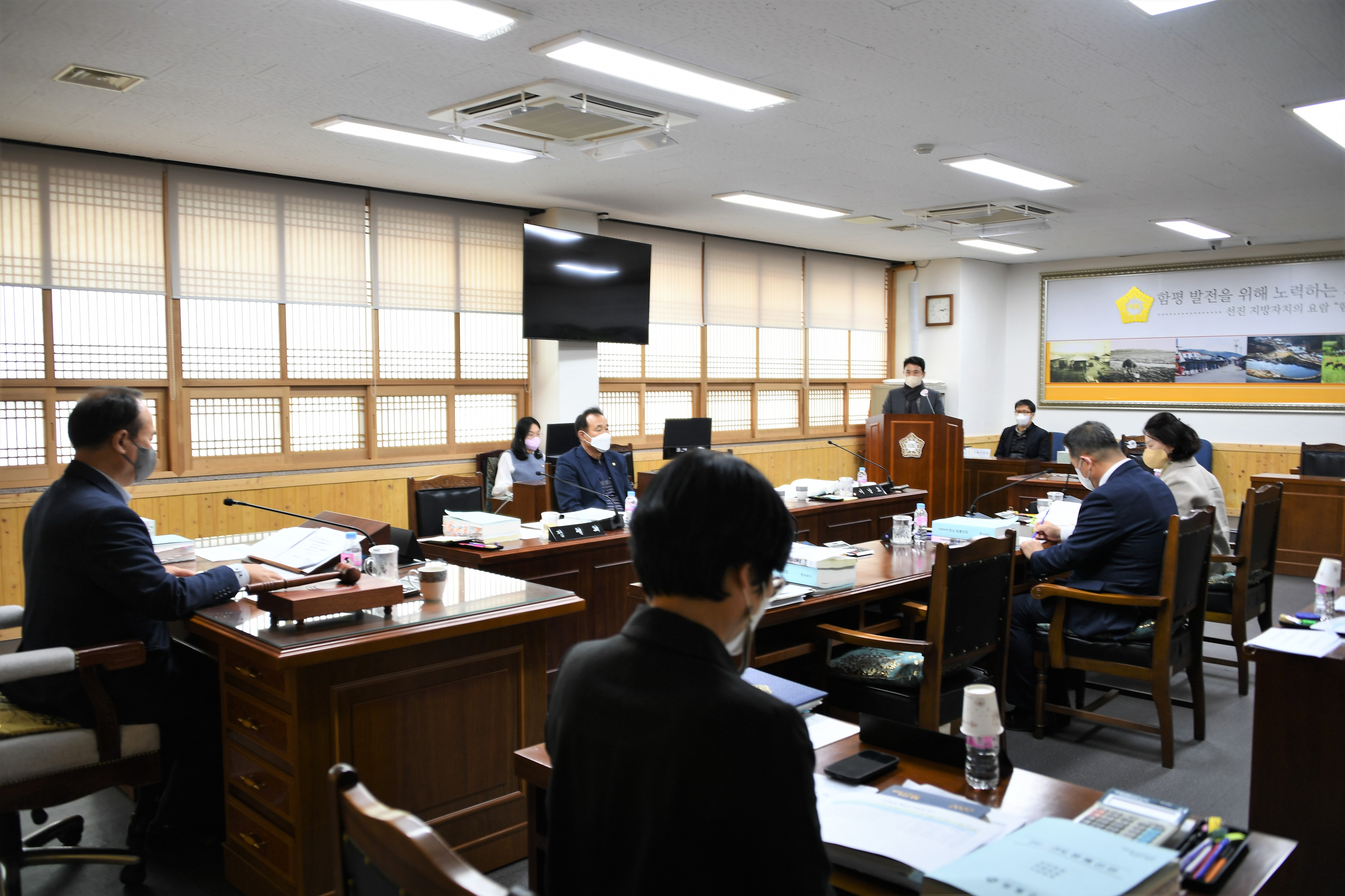 제278회 함평군의회 제2차 정례회 제2차 예산결산특별위원회(2022.12.12.) 4