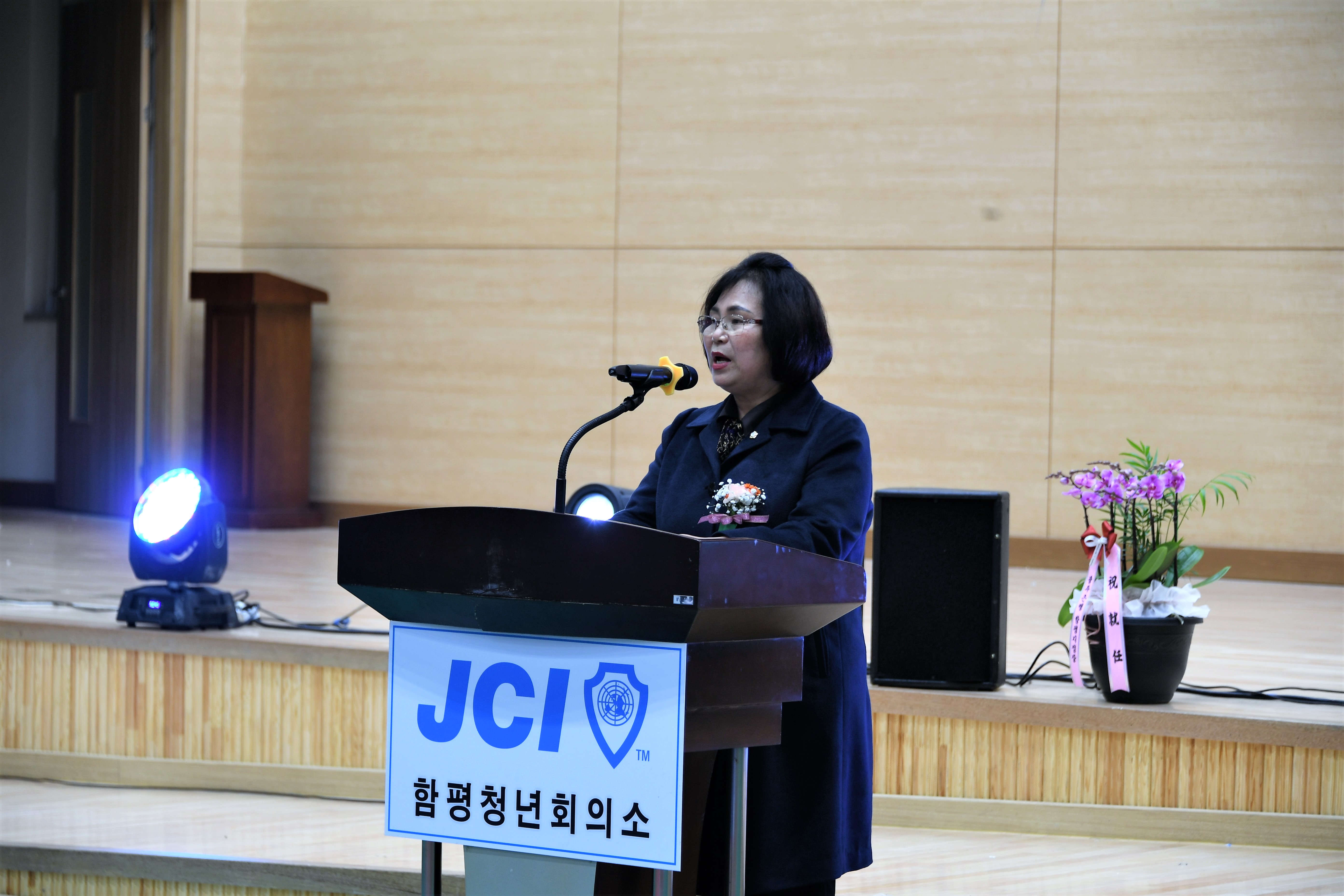 JCI 함평청년회의소 회장단 이·취임식(2022.12.12.) 5