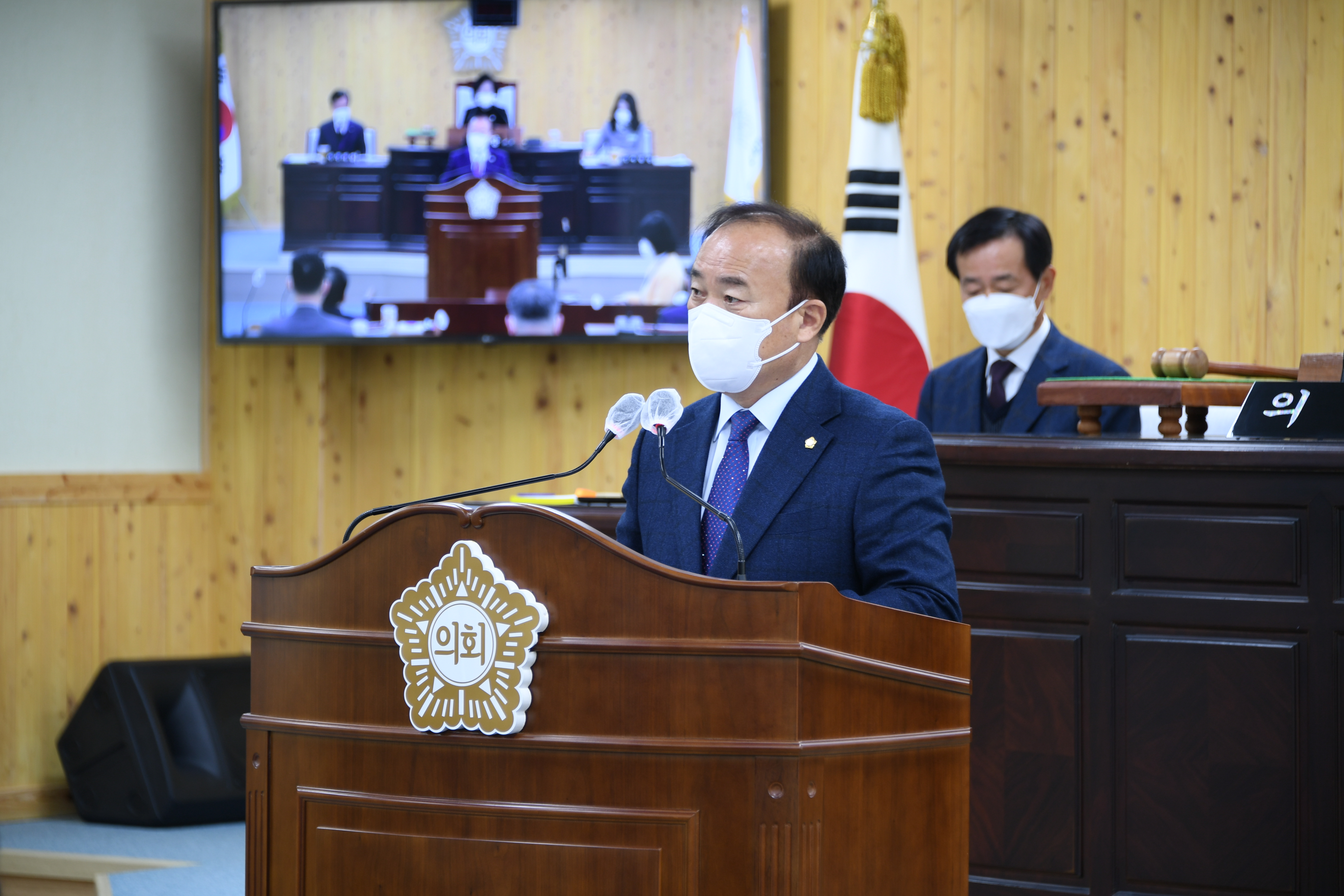 제278회 함평군의회 제2차 정례회 제3차 본회의(2022.12.13.) 2