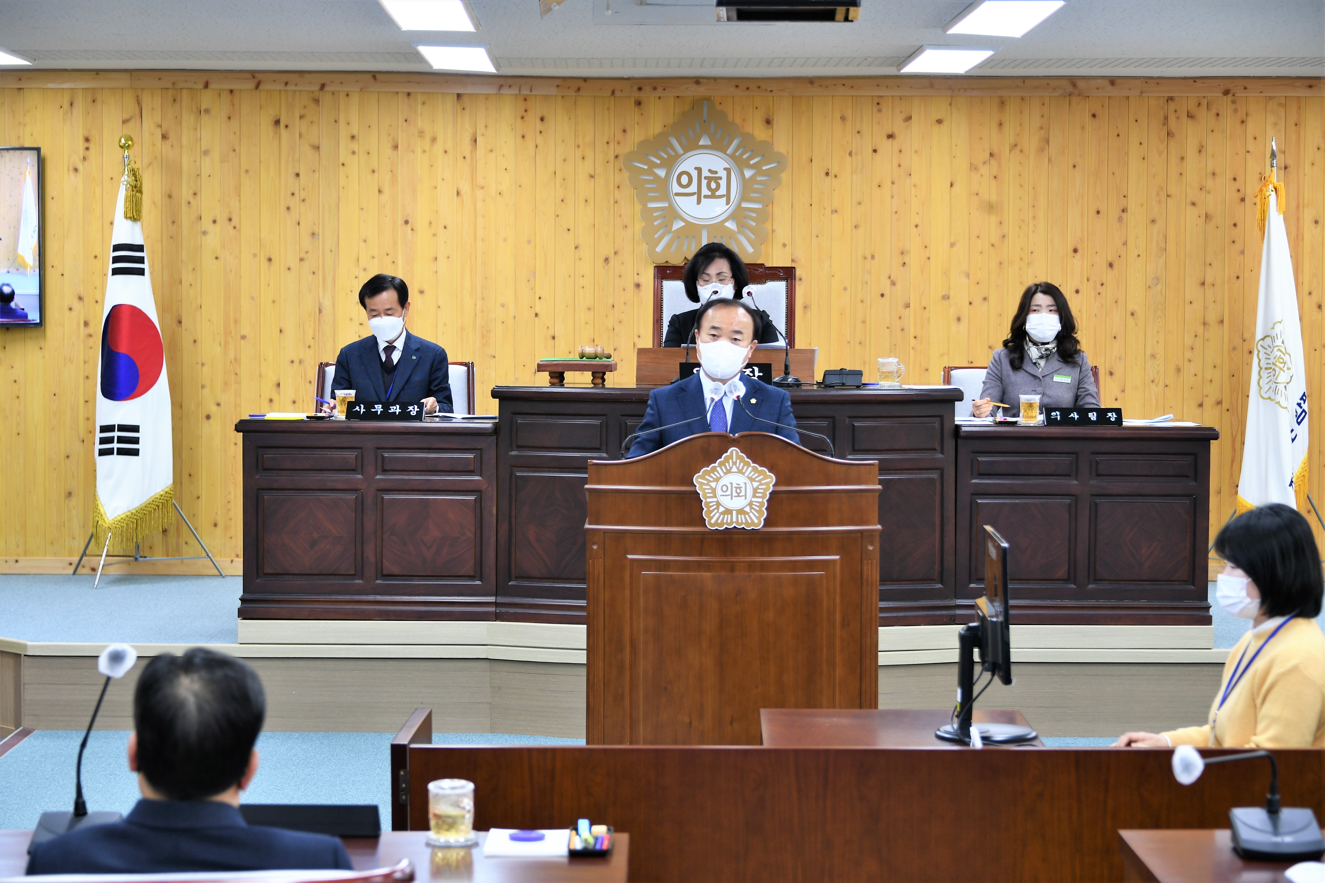 제278회 함평군의회 제2차 정례회 제3차 본회의(2022.12.13.) 3