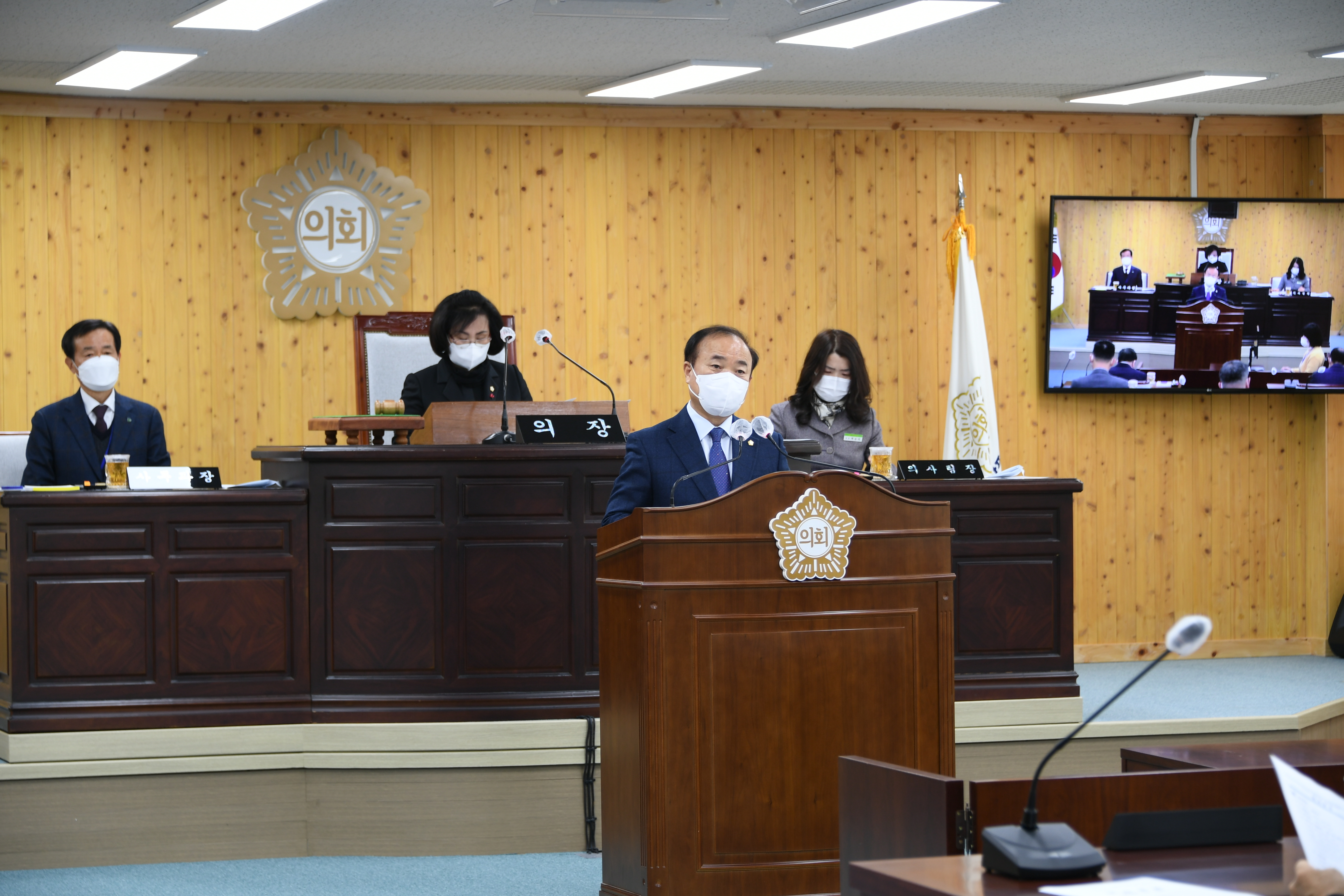 제278회 함평군의회 제2차 정례회 제3차 본회의(2022.12.13.) 5