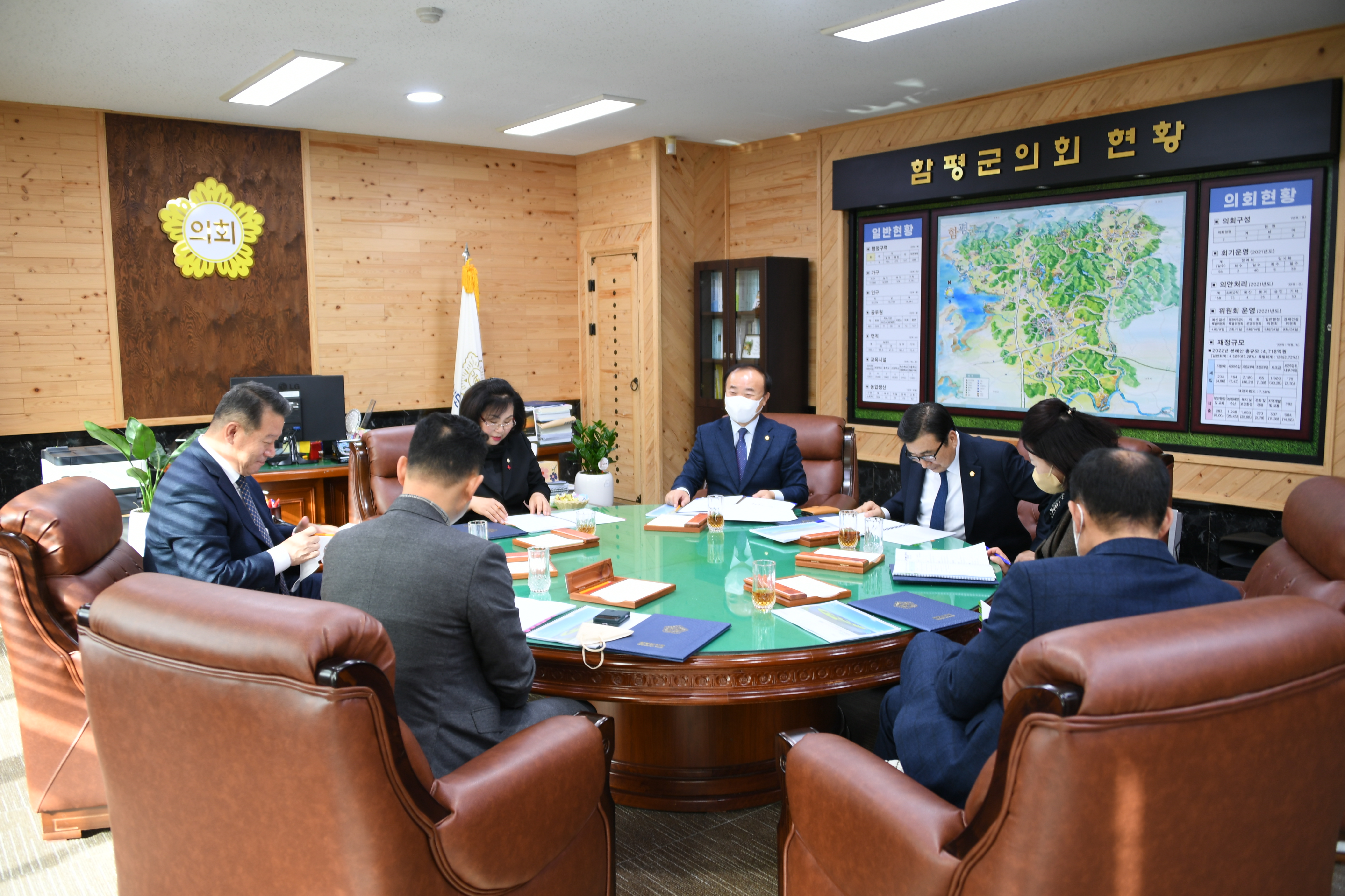 제9차 간담회(2022.12.13.) 6