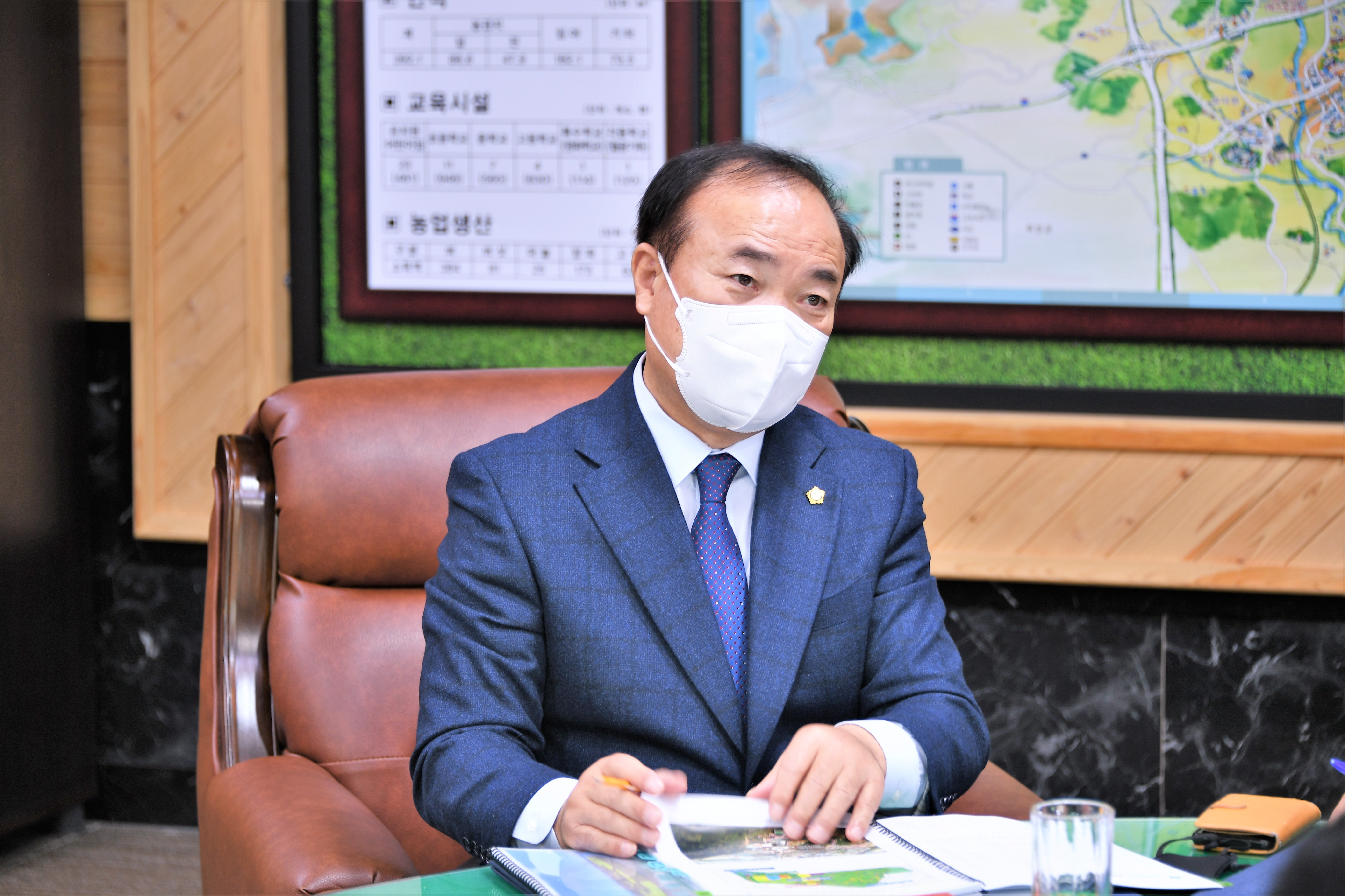 제9차 간담회(2022.12.13.) 3