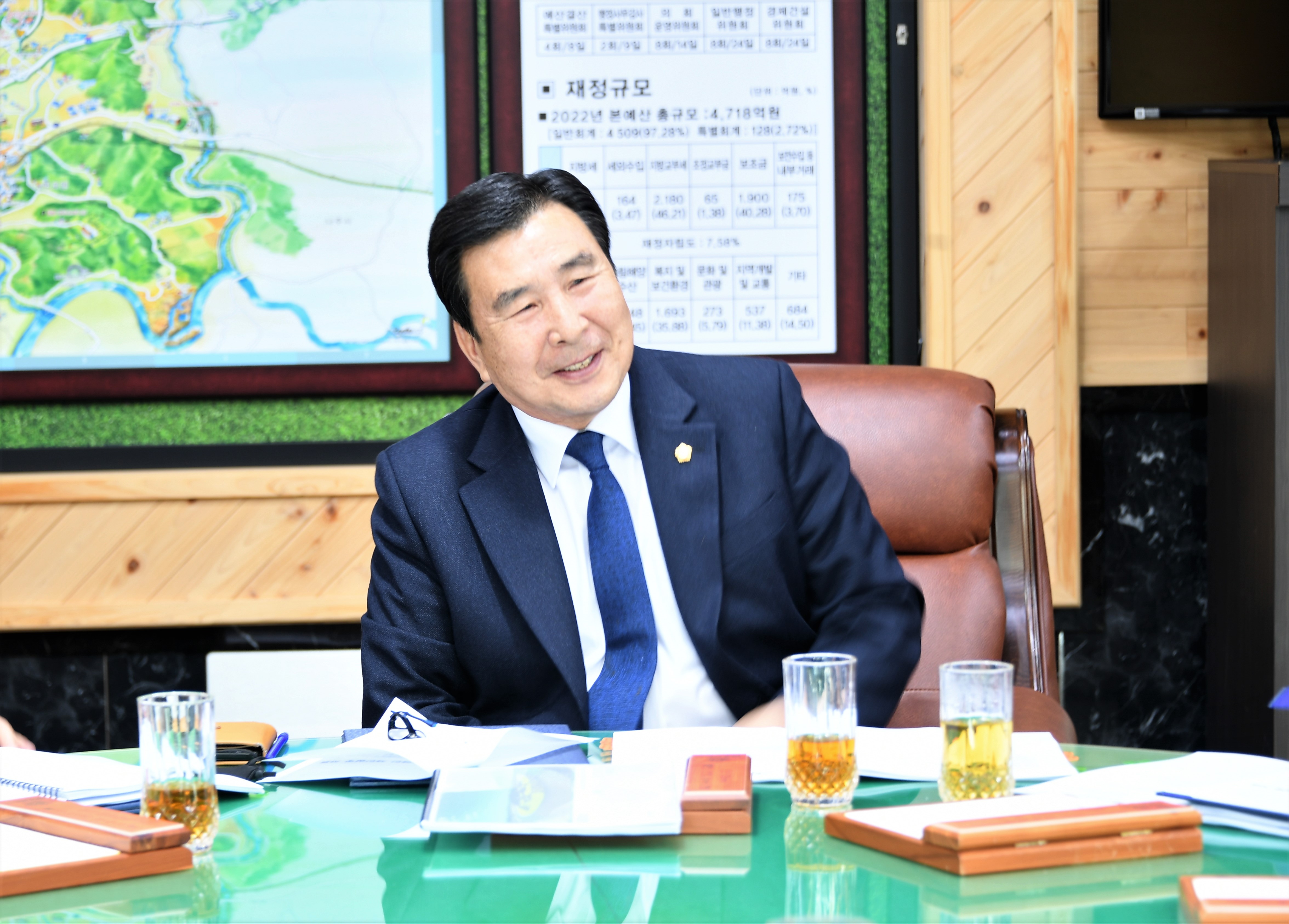 제9차 간담회(2022.12.13.) 8