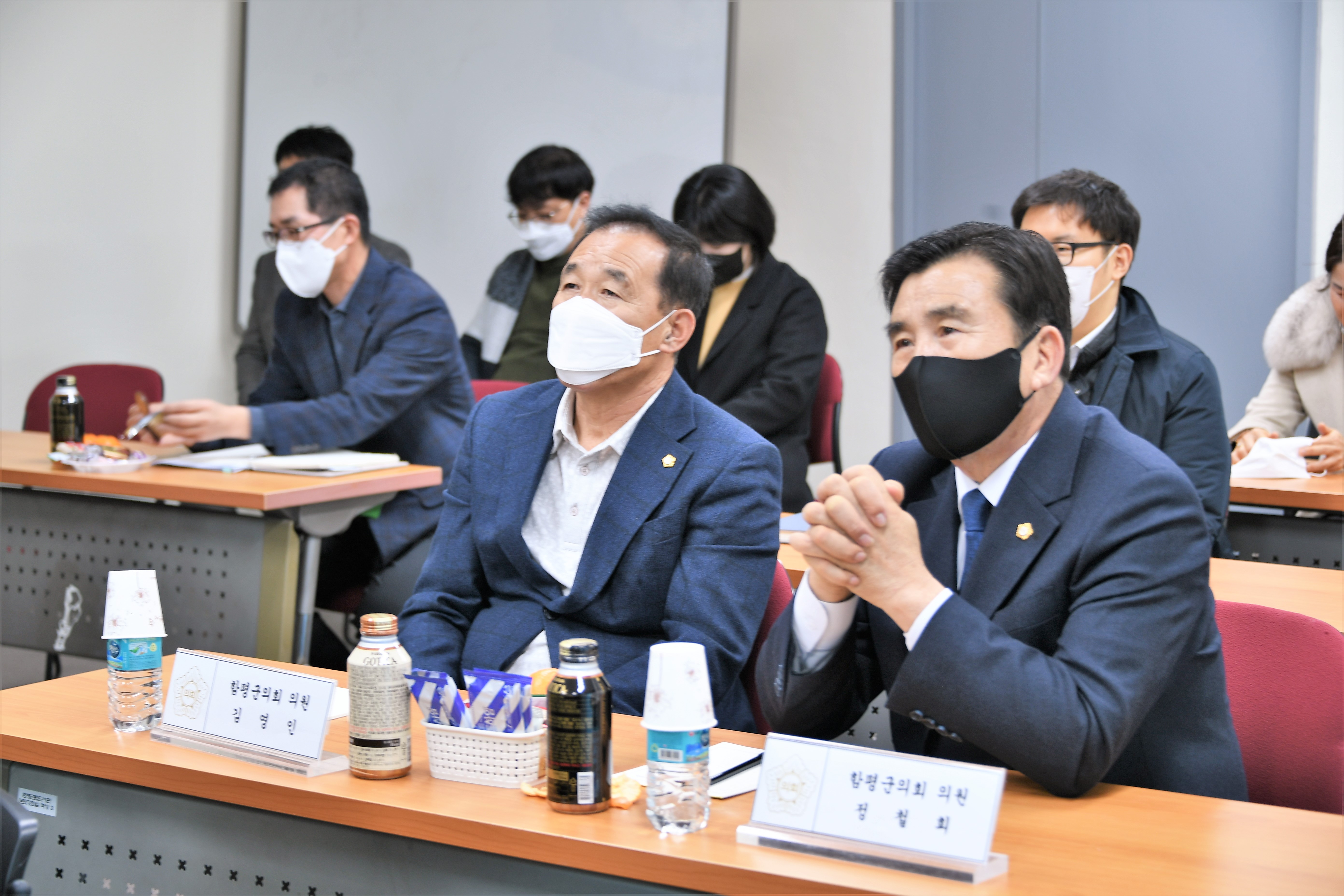 2022년 함평군의회 4대 폭력 예방교육(2022.12.13.) 7