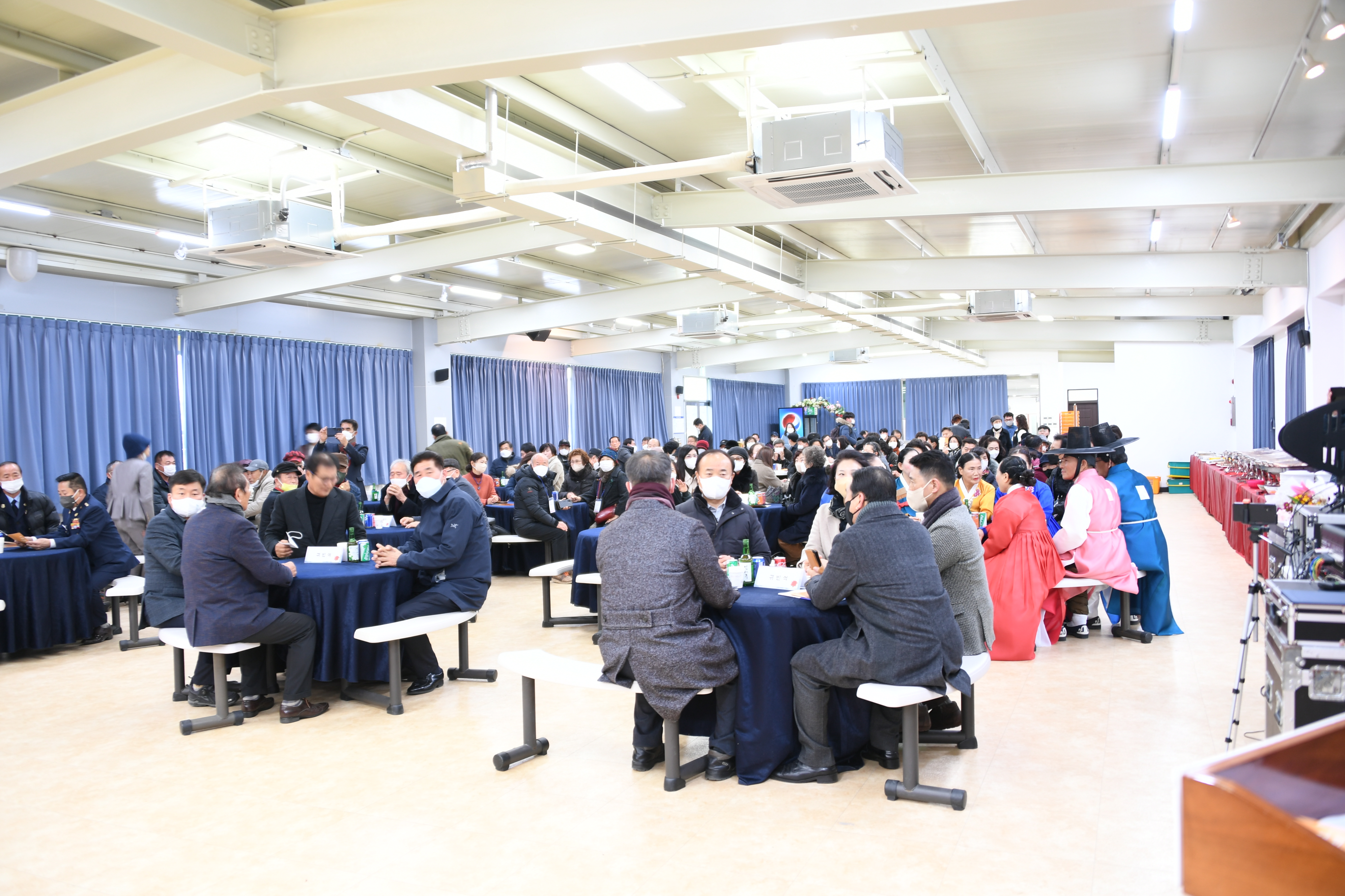 제8회 함평예술인의 날(2022.12.16.) 1