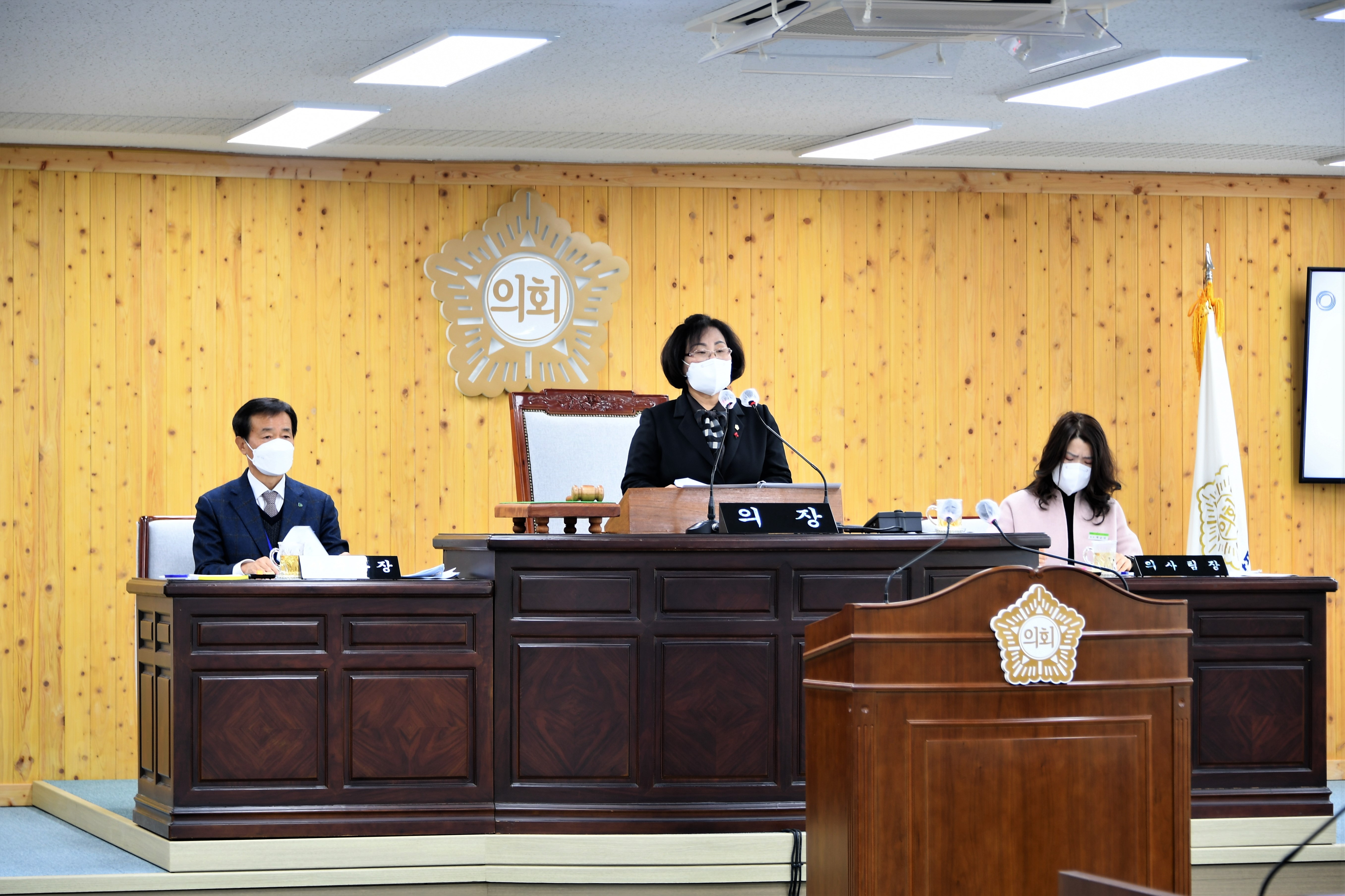 제279회 함평군의회 임시회 제1차 본회의(2022.12.20.) 6