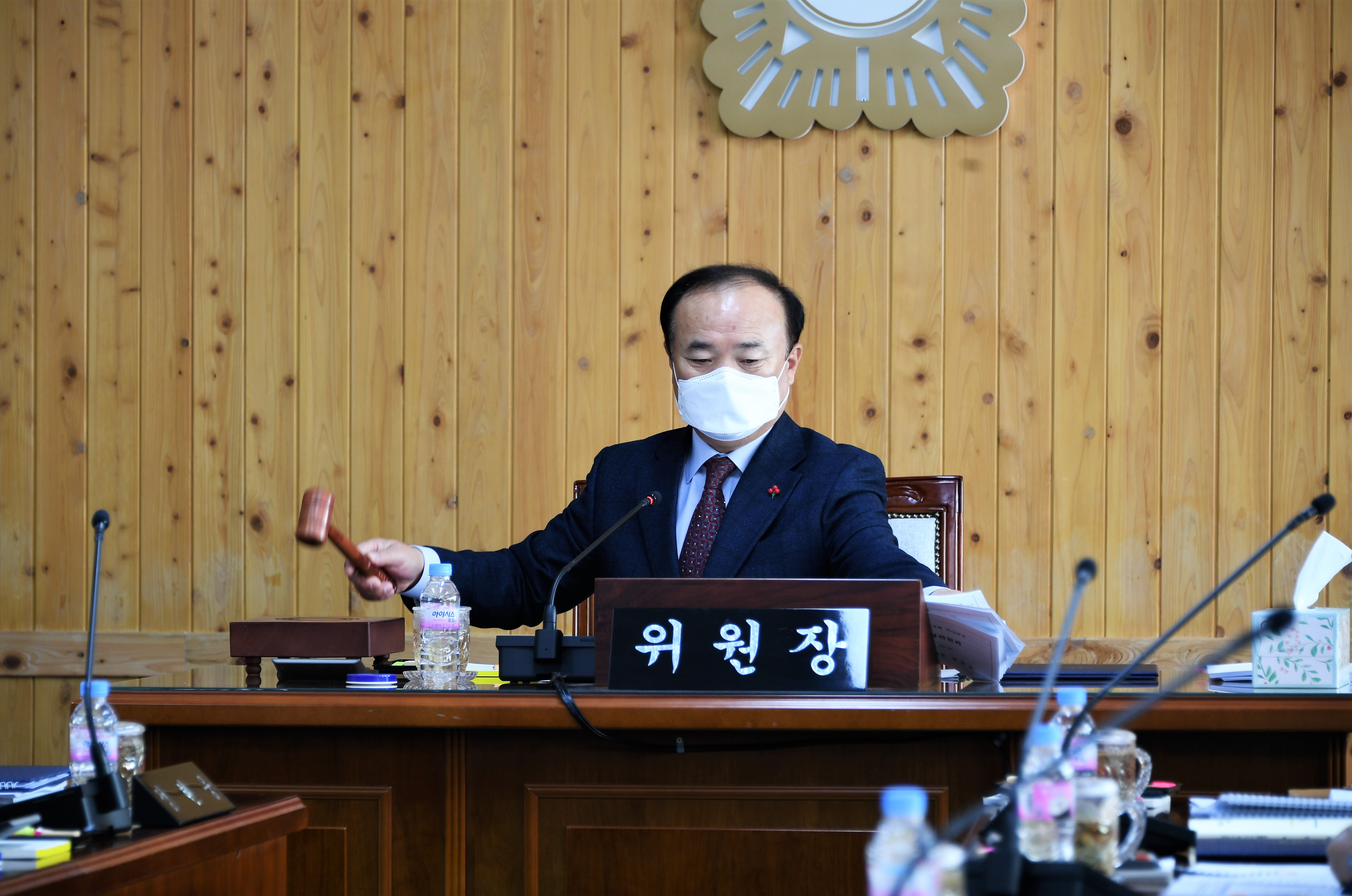 제279회 함평군의회 임시회 제1차 의회운영위원회(2022.12.20.) 5