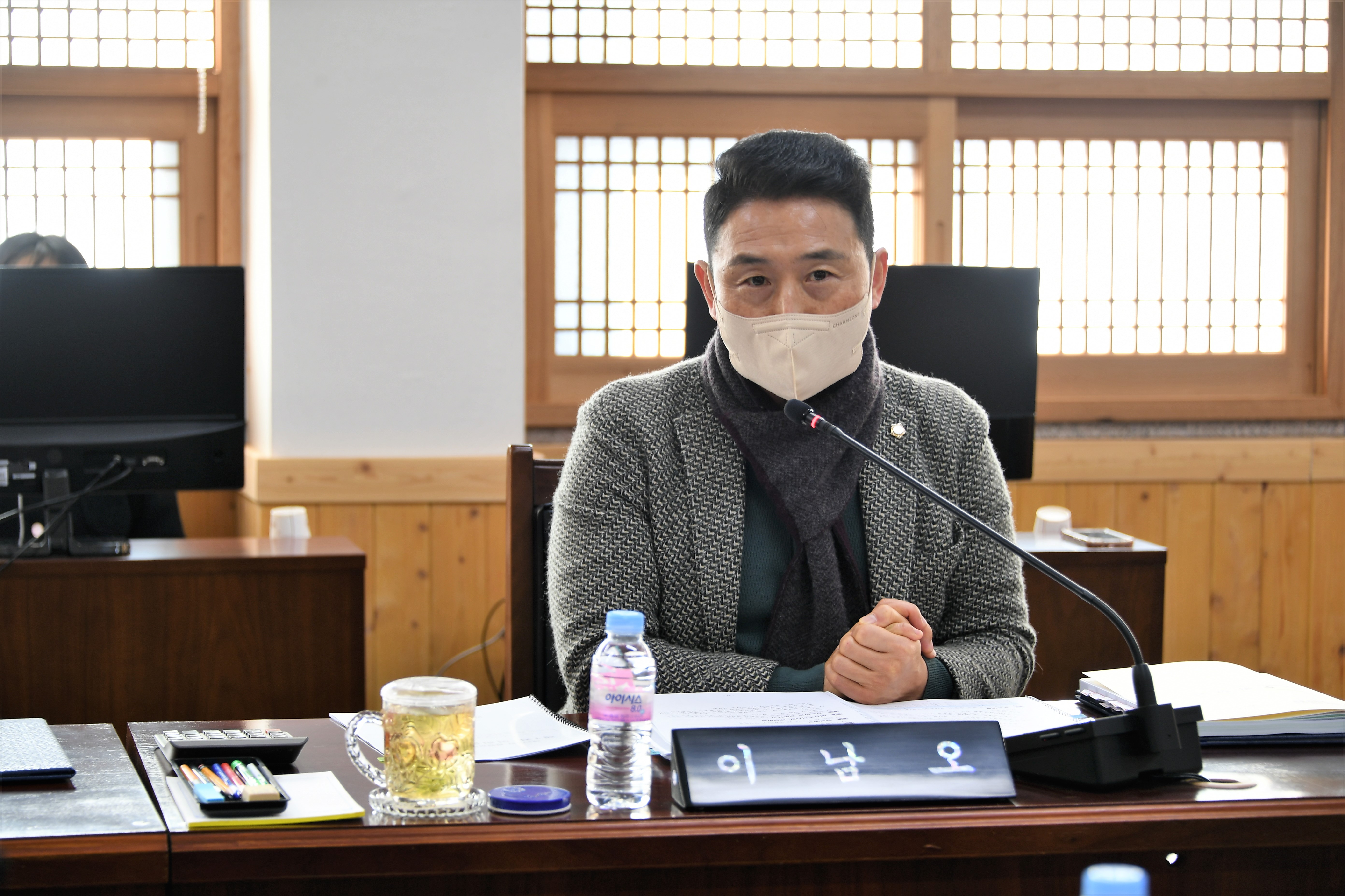 제279회 함평군의회 임시회 제1차 의회운영위원회(2022.12.20.) 7