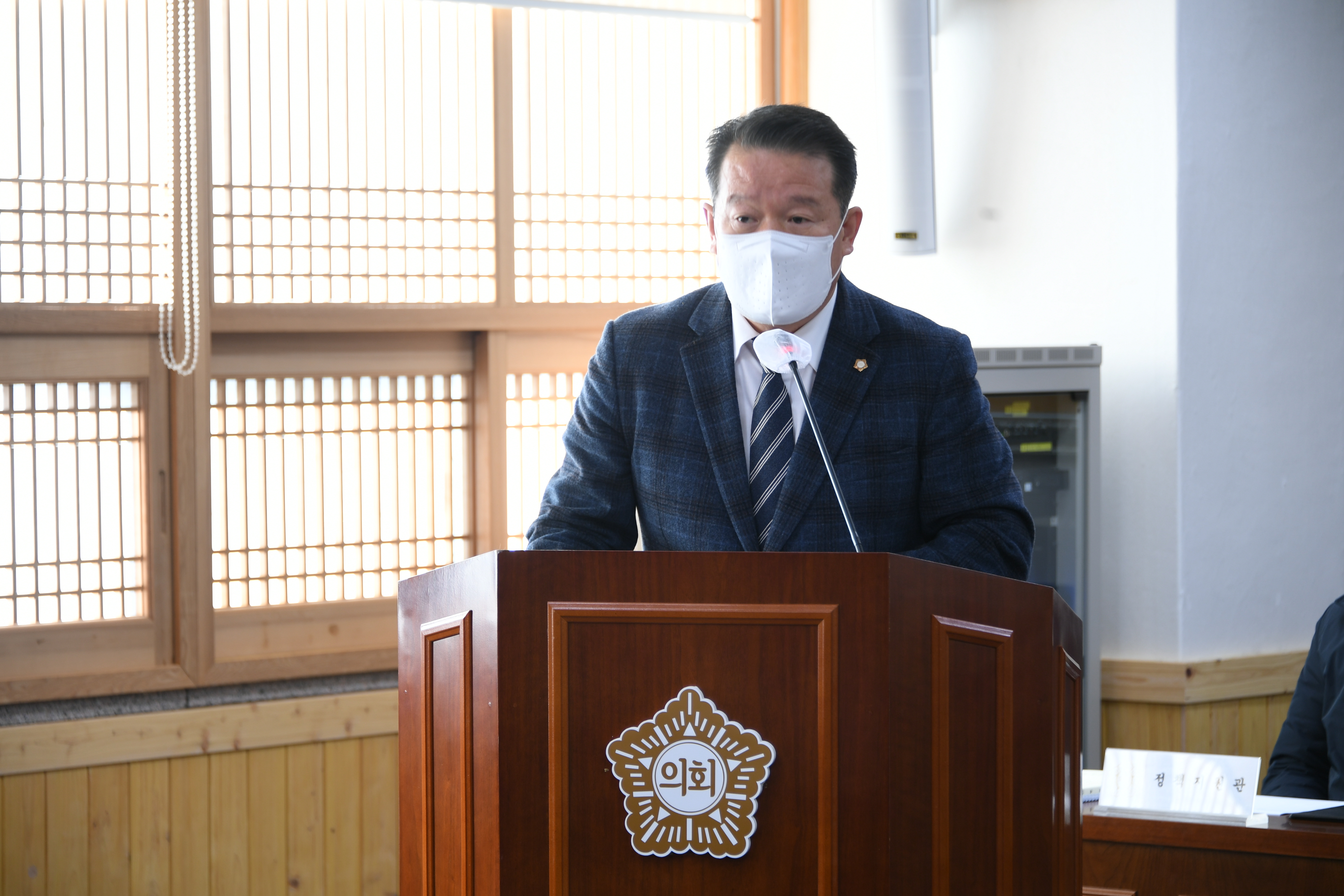 제279회 함평군의회 임시회 제1차 의회운영위원회(2022.12.20.) 3