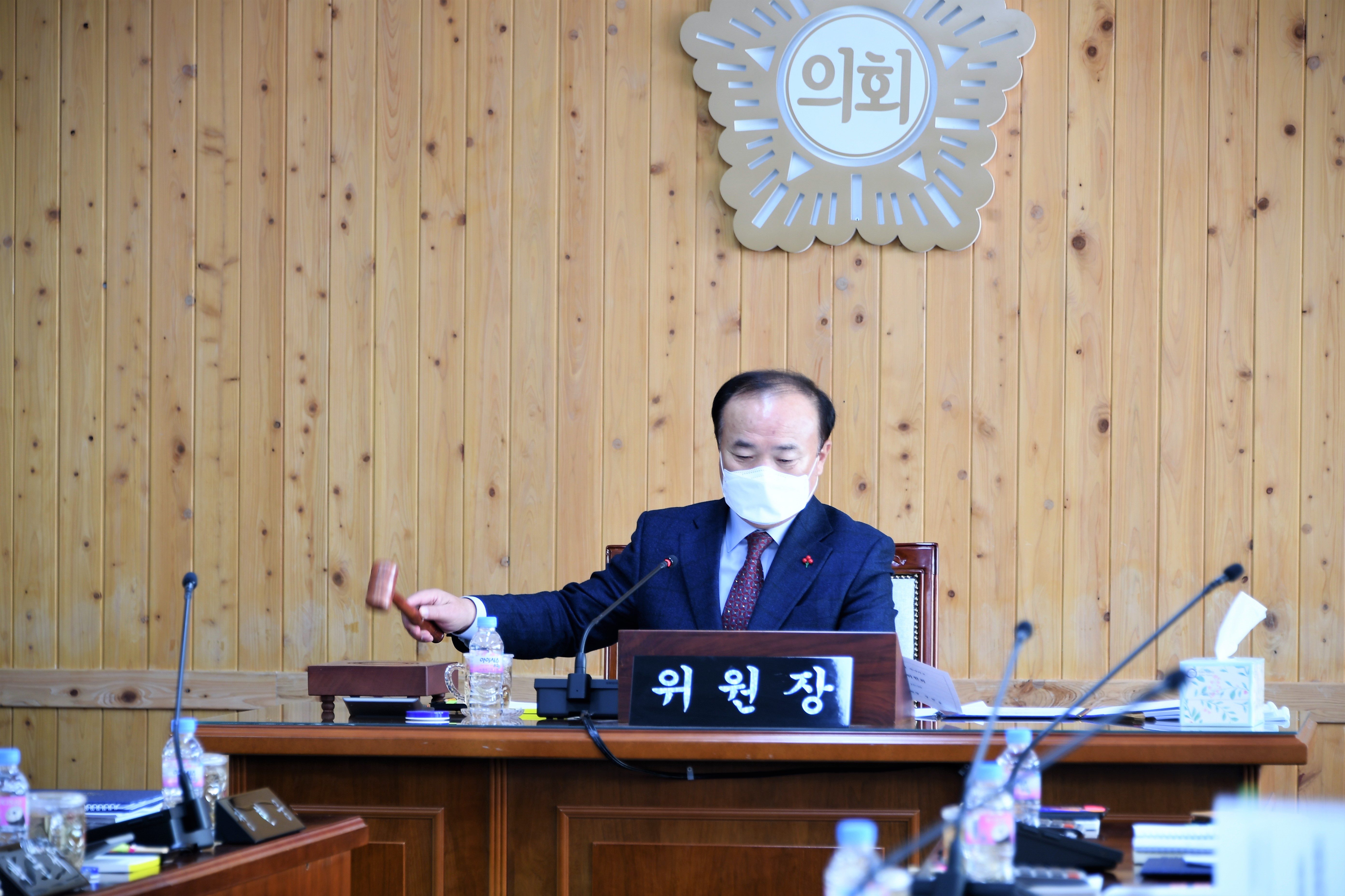 제279회 함평군의회 임시회 제1차 의회운영위원회(2022.12.20.) 2