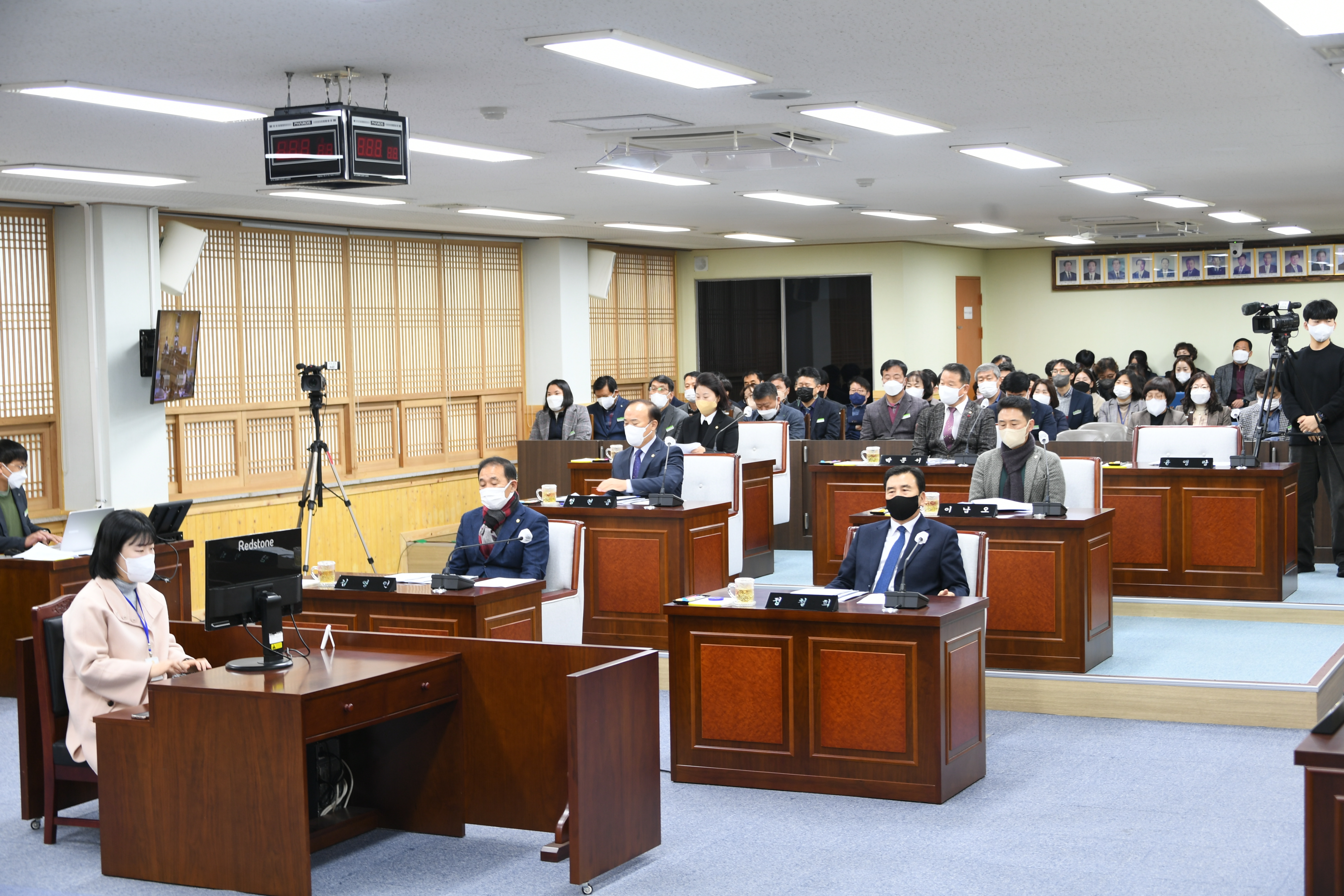 제279회 함평군의회 임시회 제2차 본회의(2022.12.21.) 1