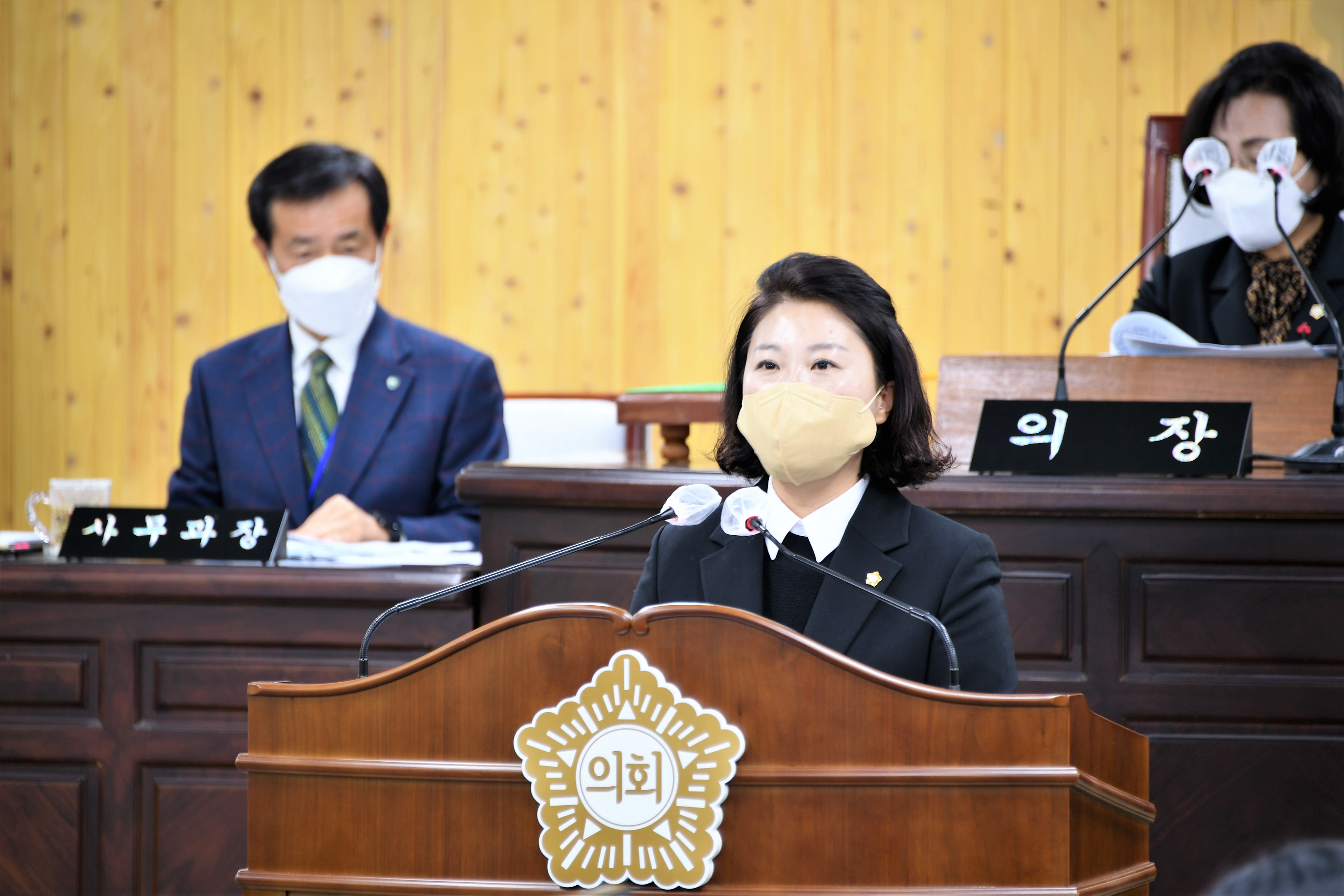 제279회 함평군의회 임시회 제2차 본회의(2022.12.21.) 8