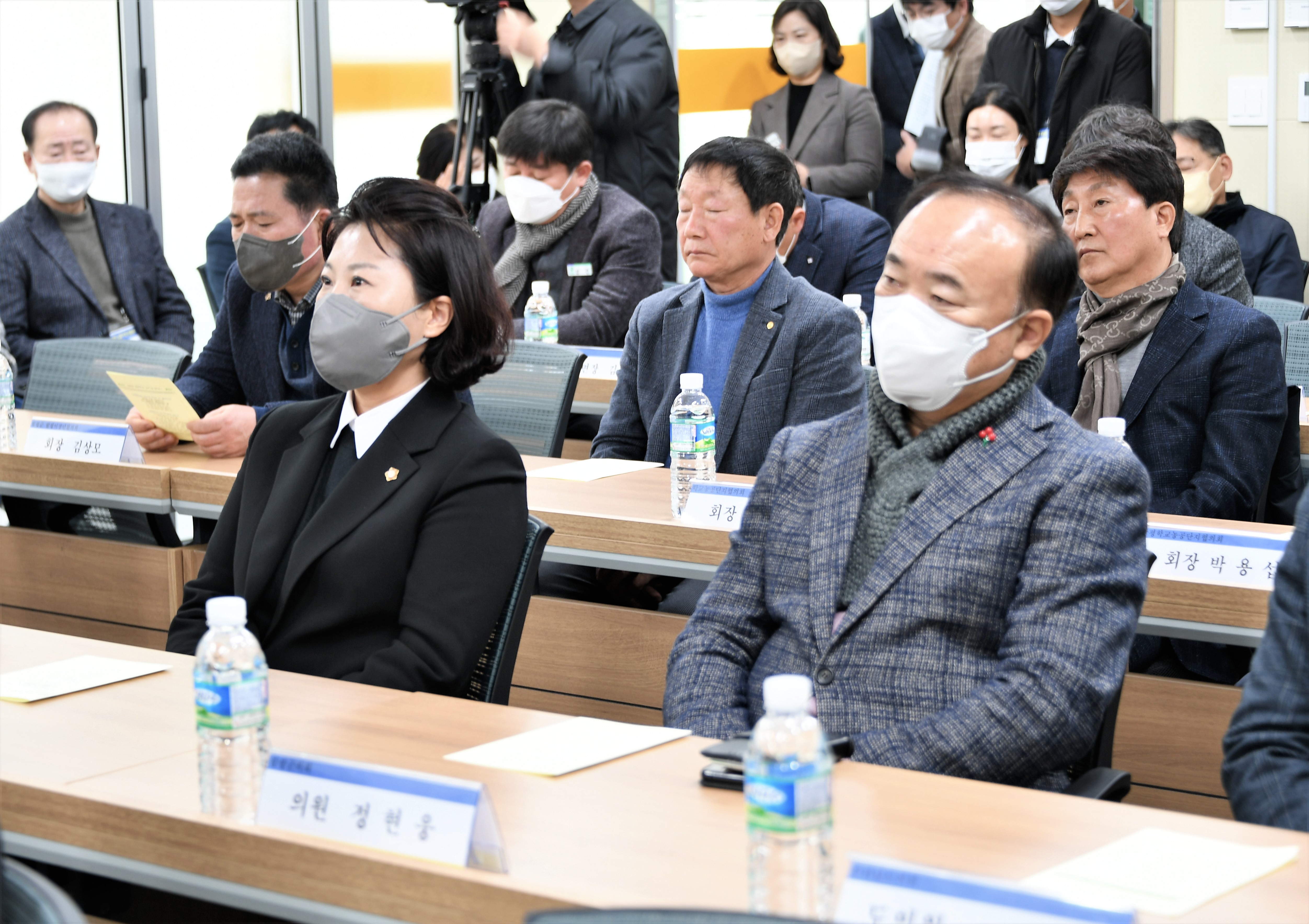 동함평산단 입주기업협의회 출범식(2023.1.12.) 5