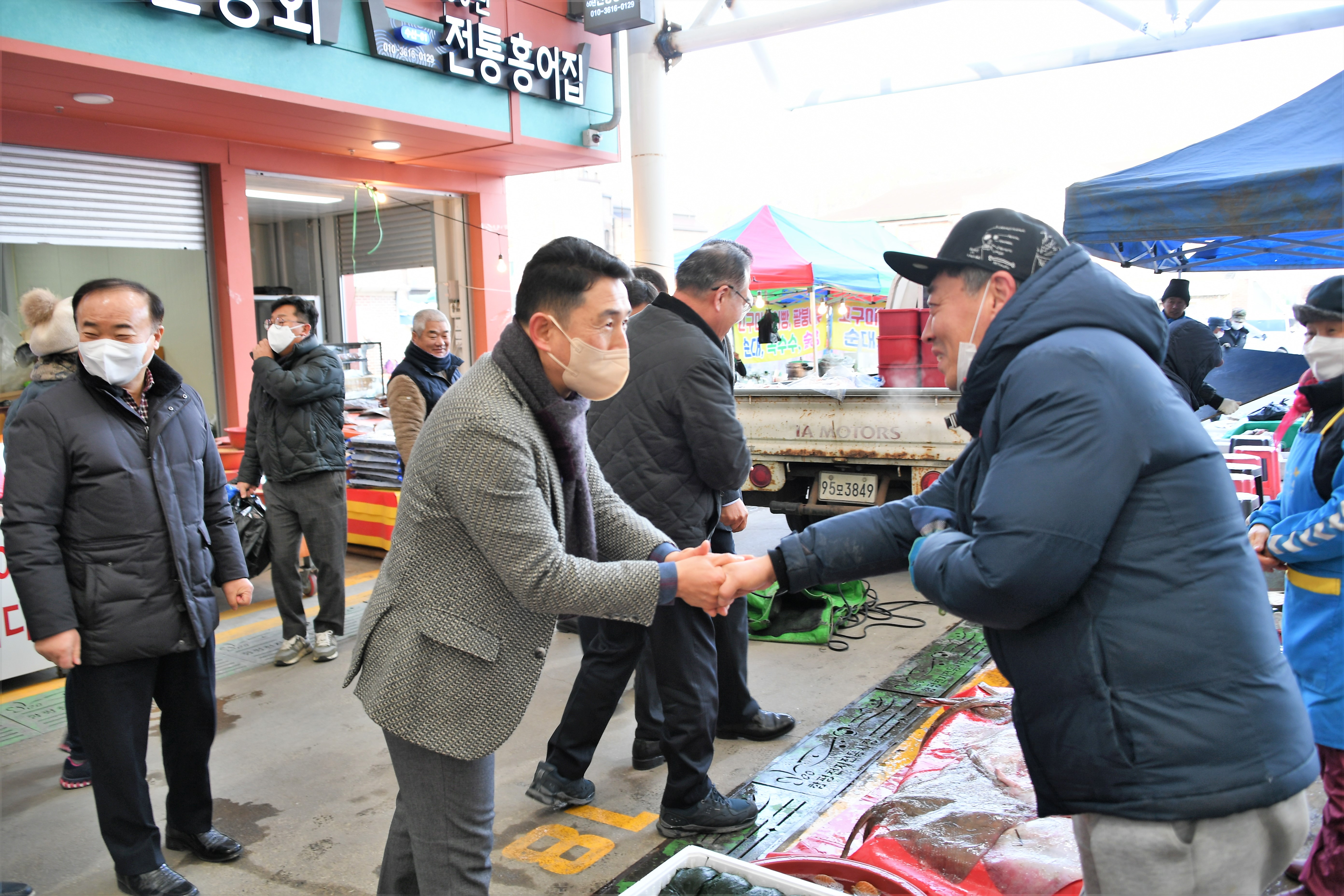 설 명절맞이 전통시장 장보기(2023.1.17.) 2