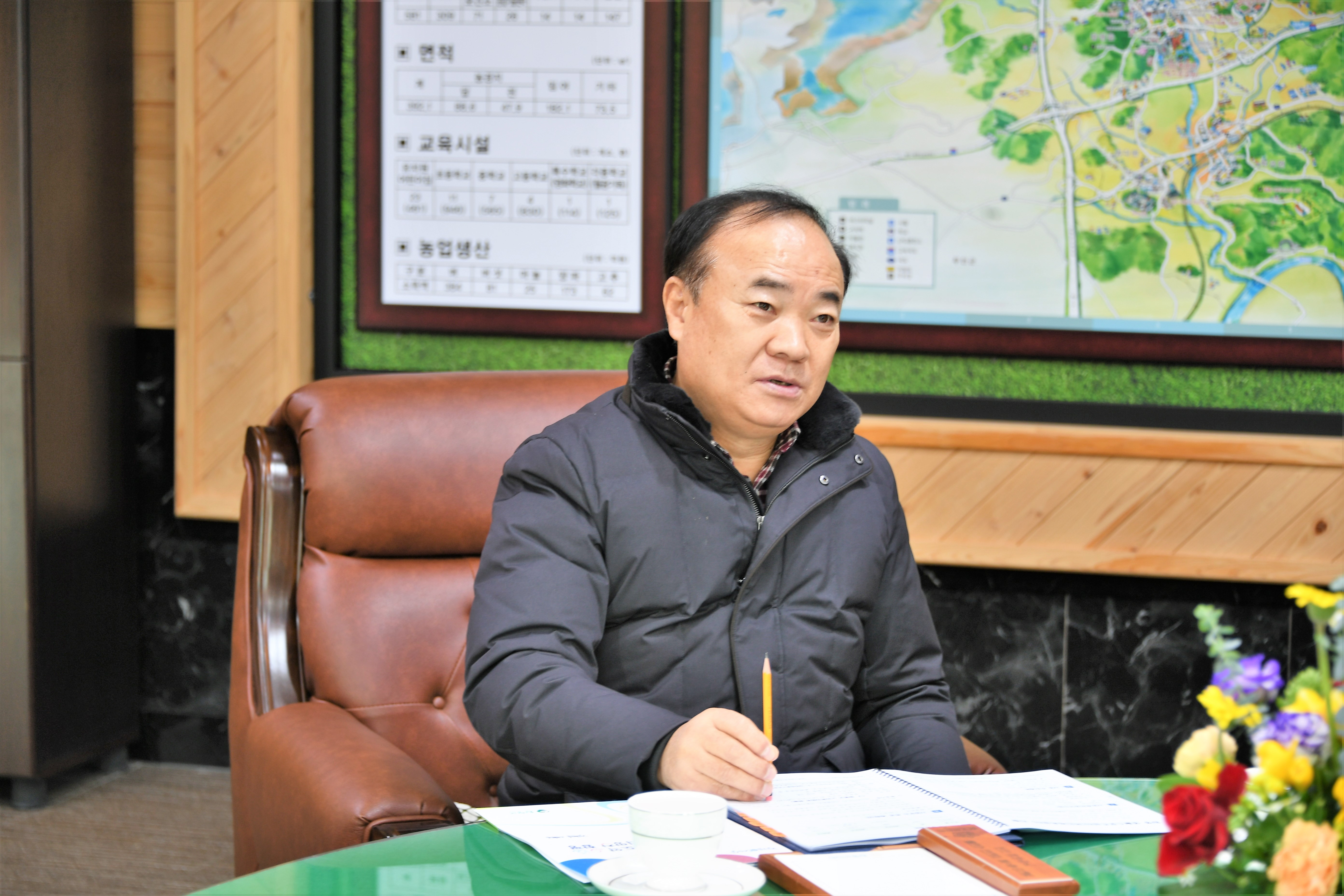 제10차 의원간담회(2023.1.17.) 3