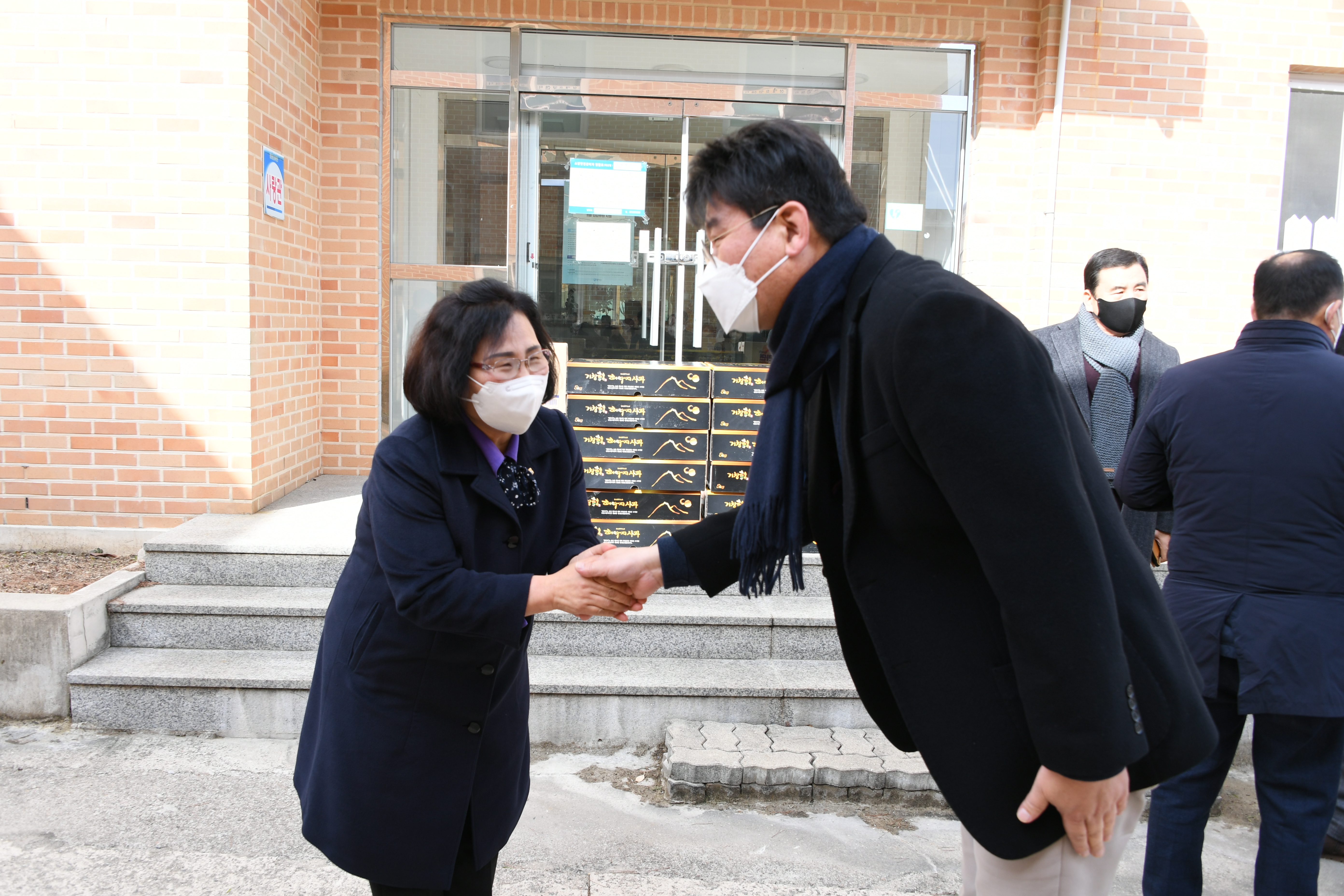 2023년 설 명절 사회복지시설 위문(2023.1.17.) 1