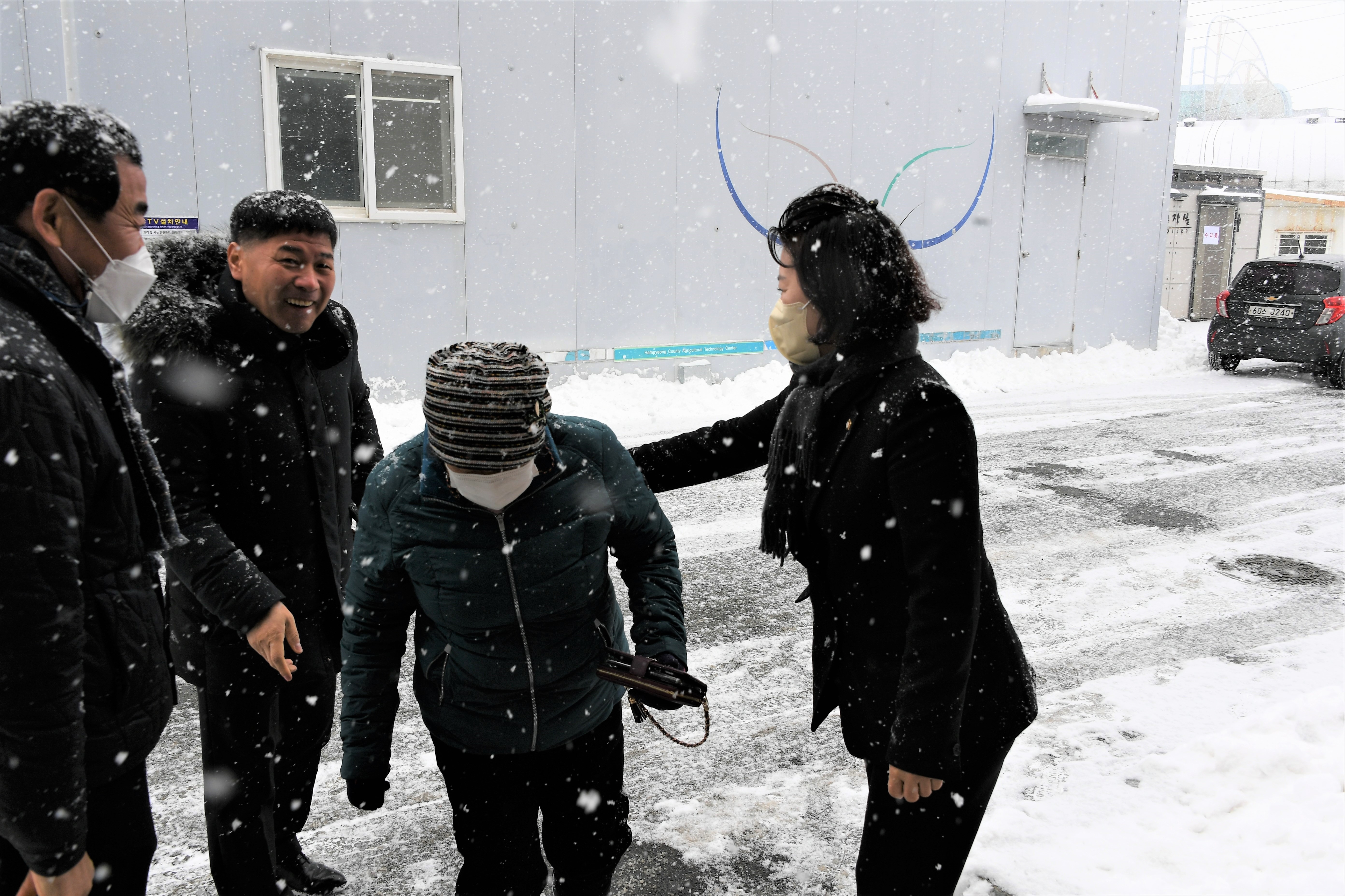 2023년 새해농업인 실용교육(2023.1.26.~1.27.) 5