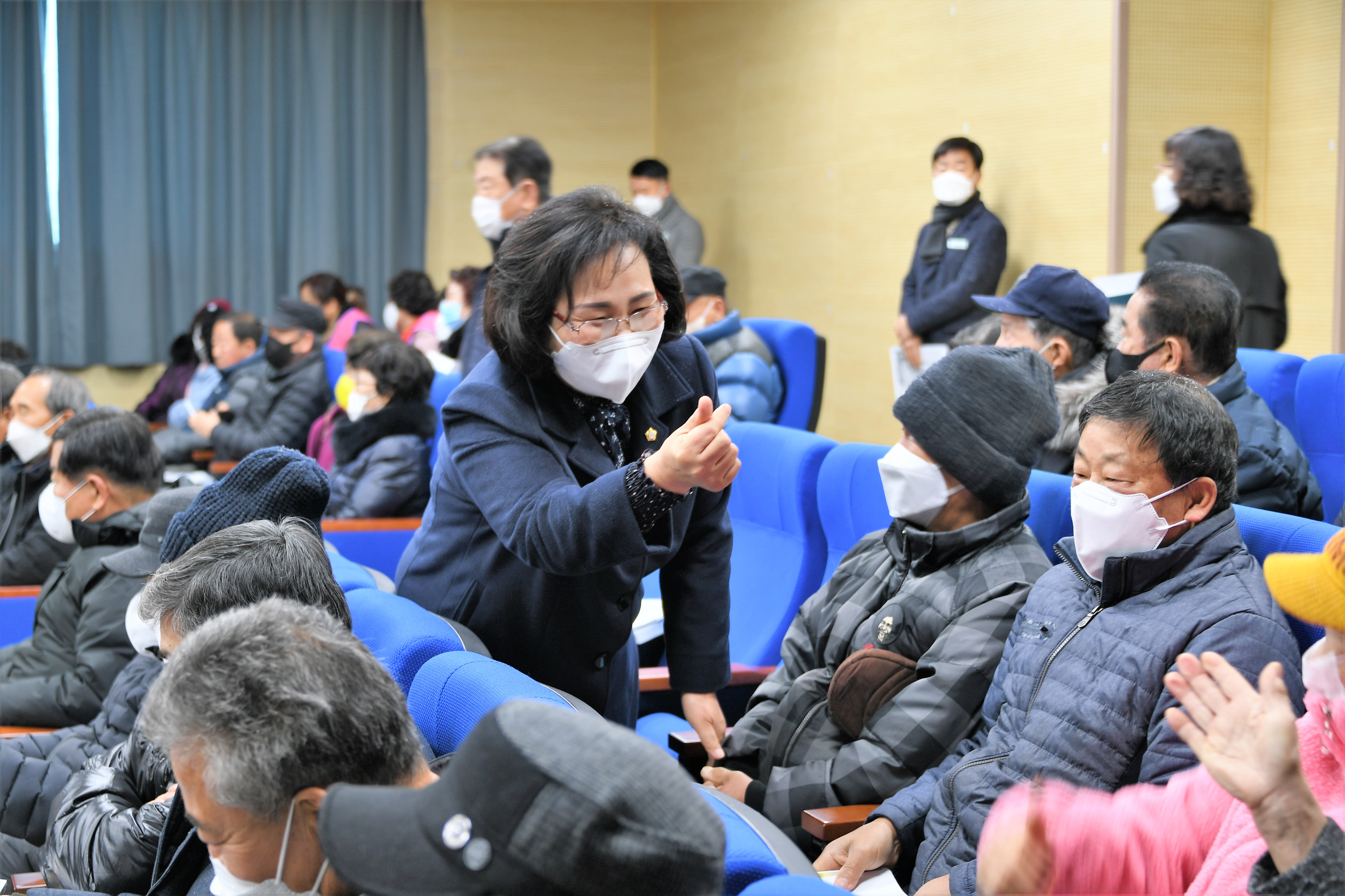 2023년 새해농업인 실용교육(2023.1.26.~1.27.) 6