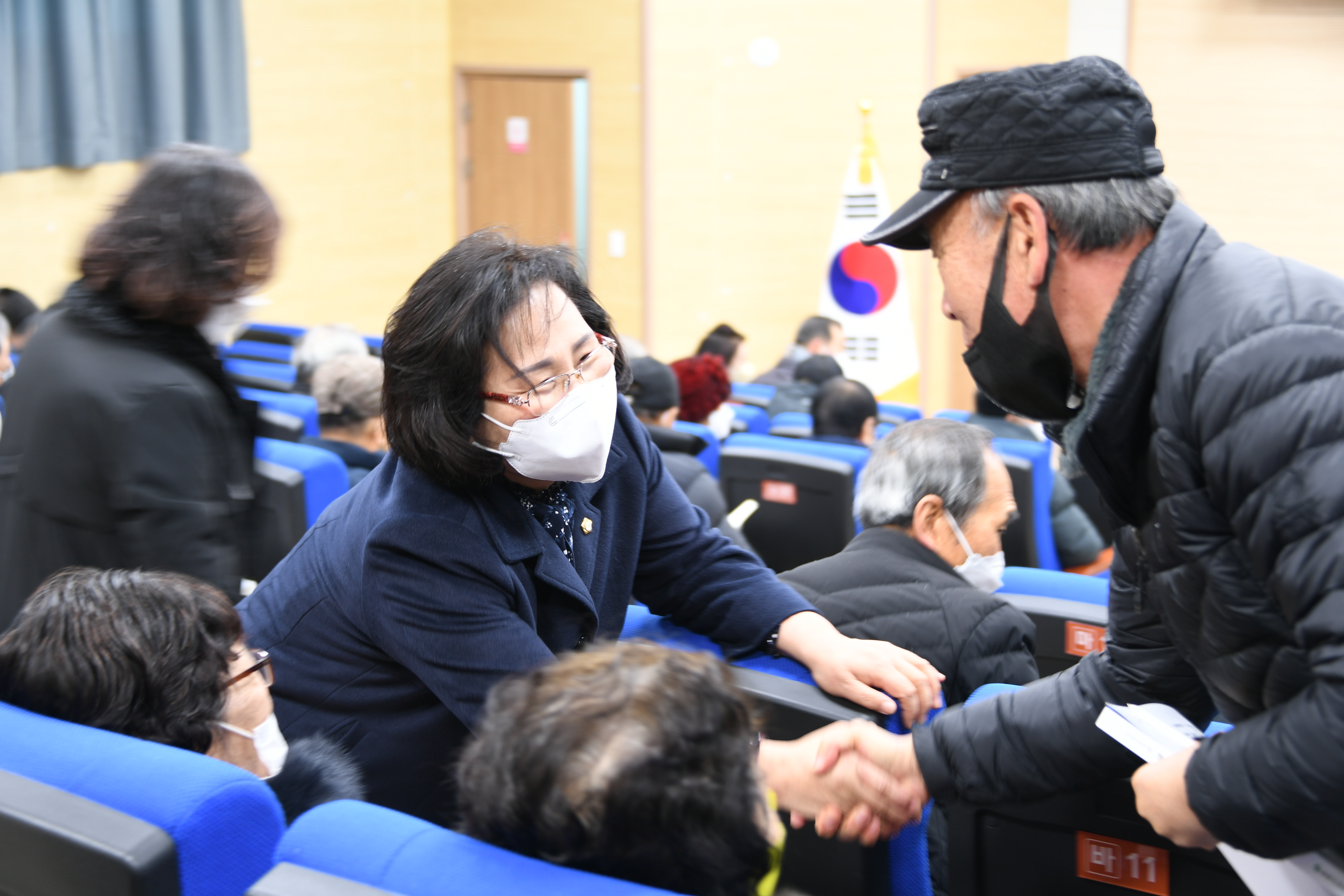 2023년 새해농업인 실용교육(2023.1.26.~1.27.) 7