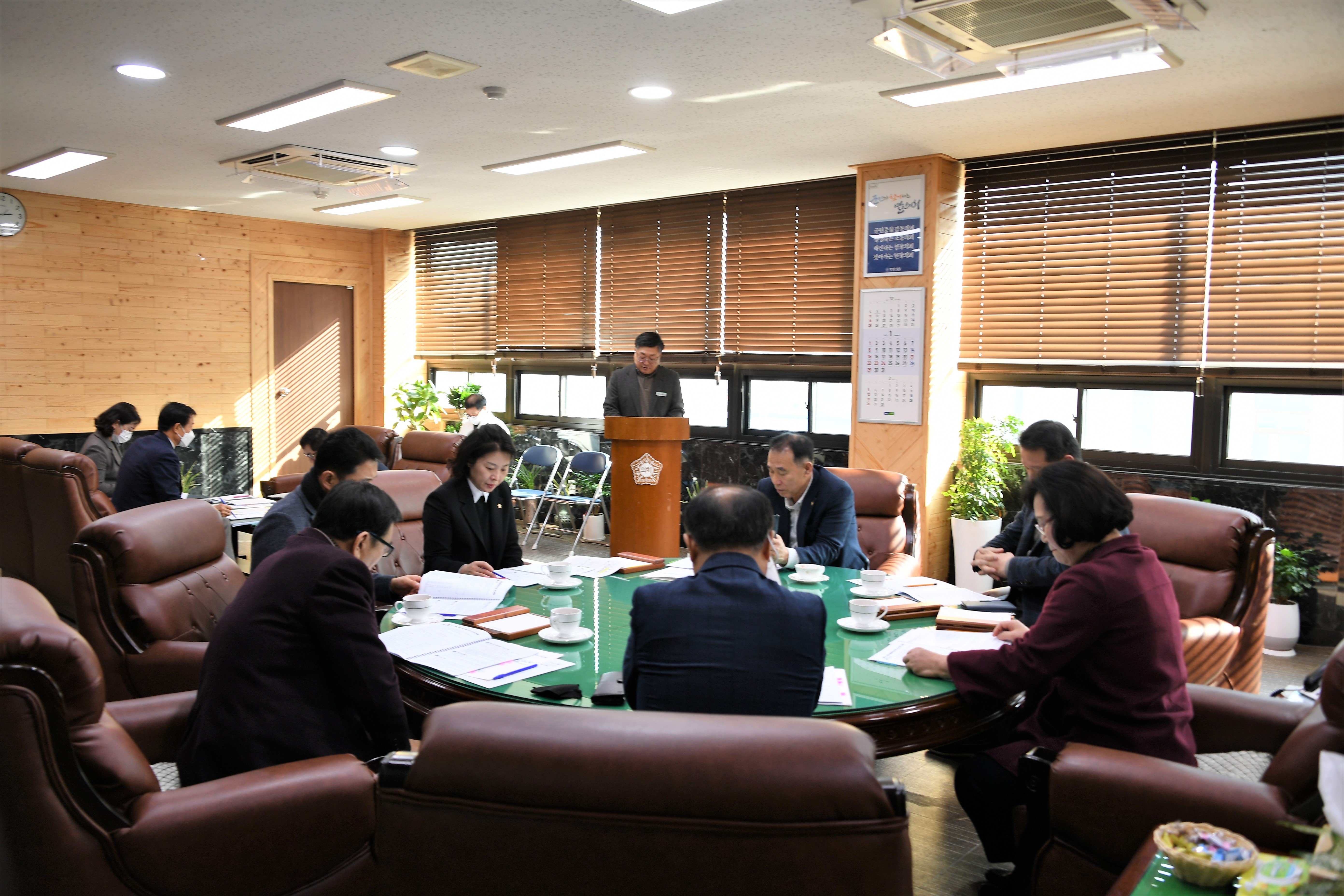 제11차 의원간담회(2023.1.31.) 4