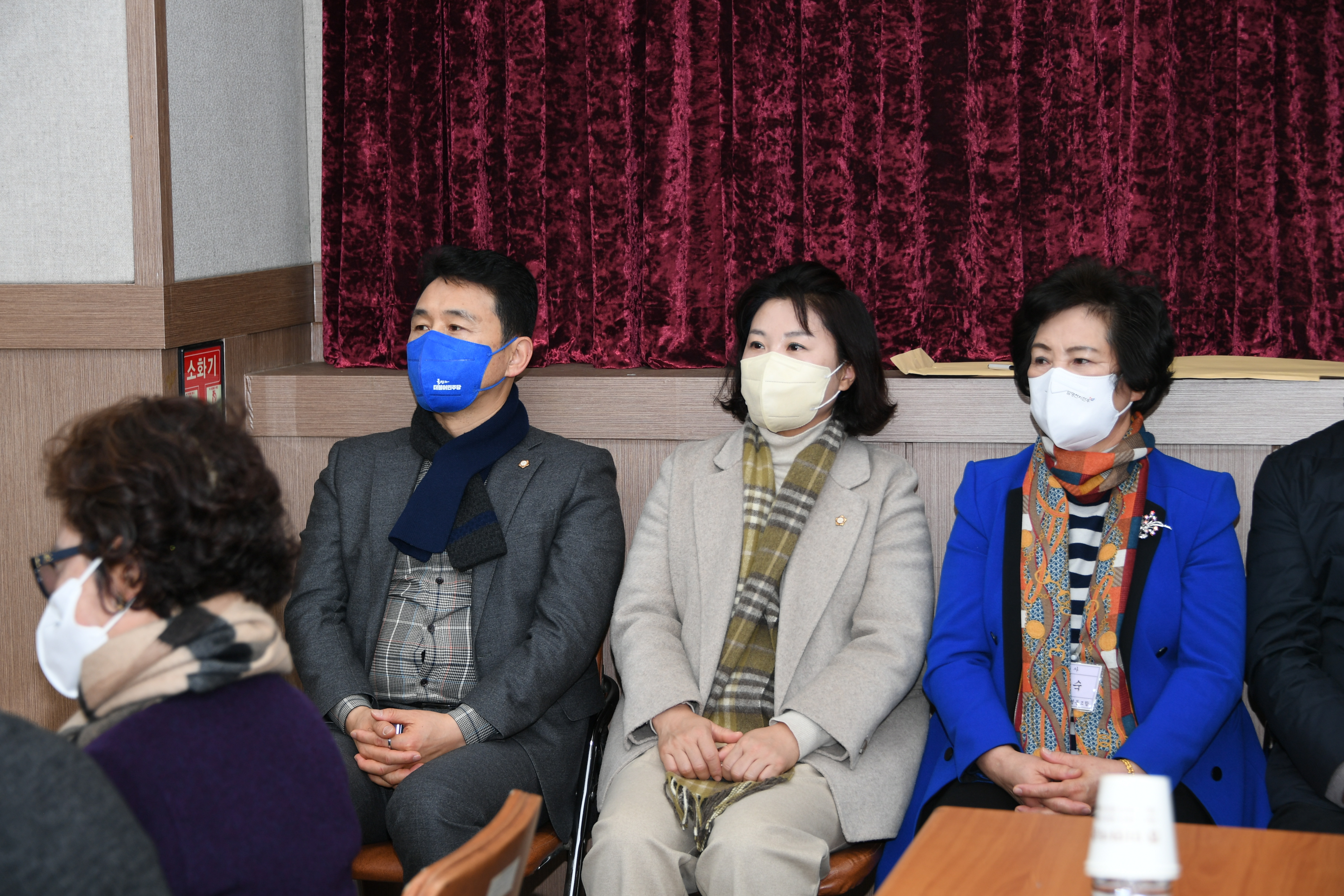 함평축산업협동조합 정기총회(2023.2.3.) 8