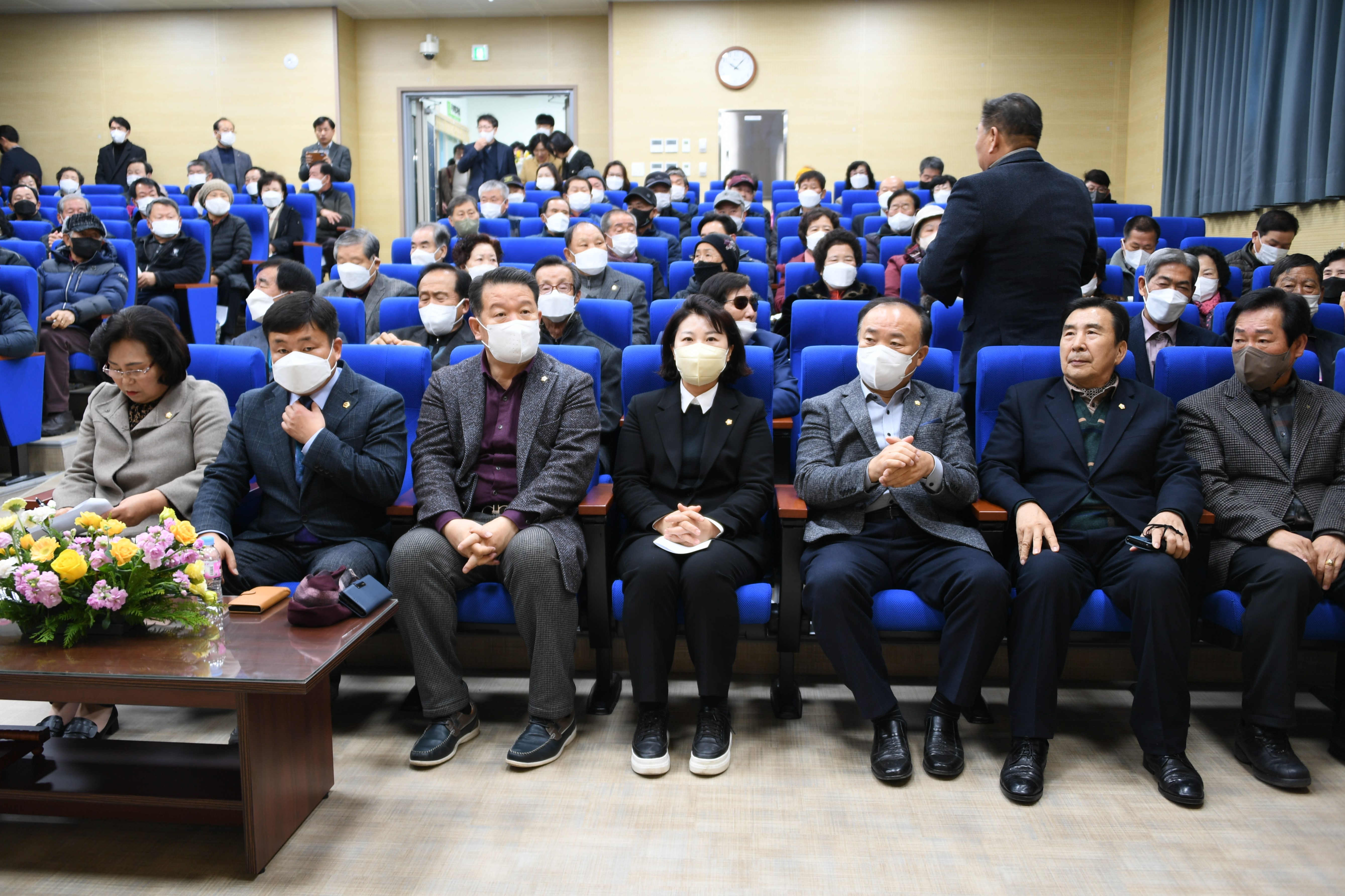 한국농촌지도자 함평군연합회 연시총회(2023.2.6.) 1